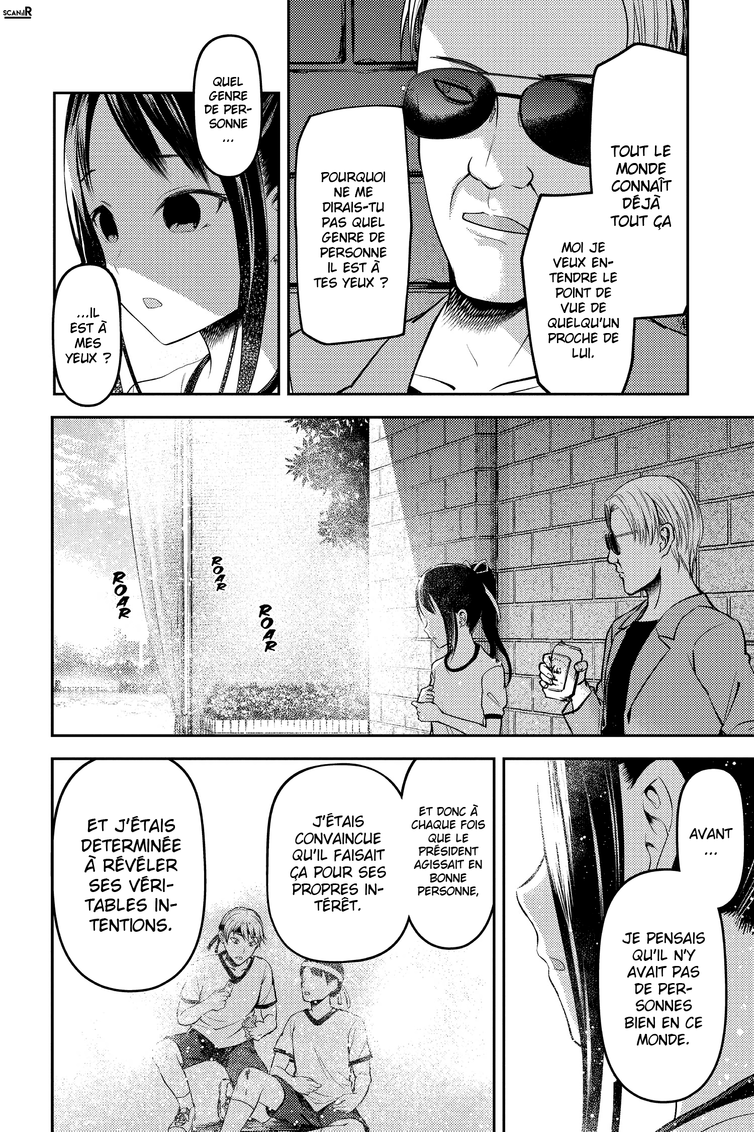 Read Kaguya sama  Love is War Fr Manga Online