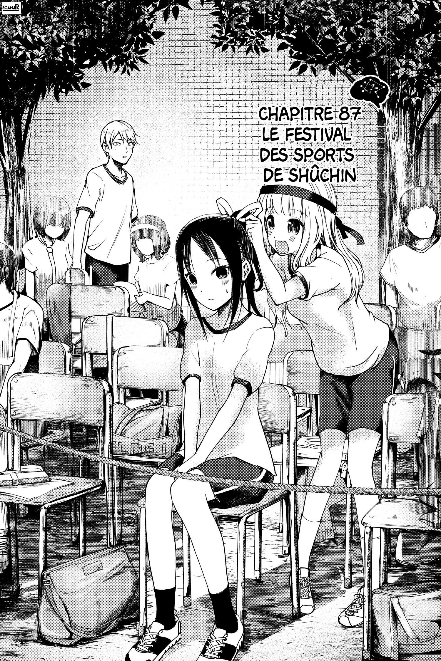 Read Kaguya sama  Love is War Fr Manga Online