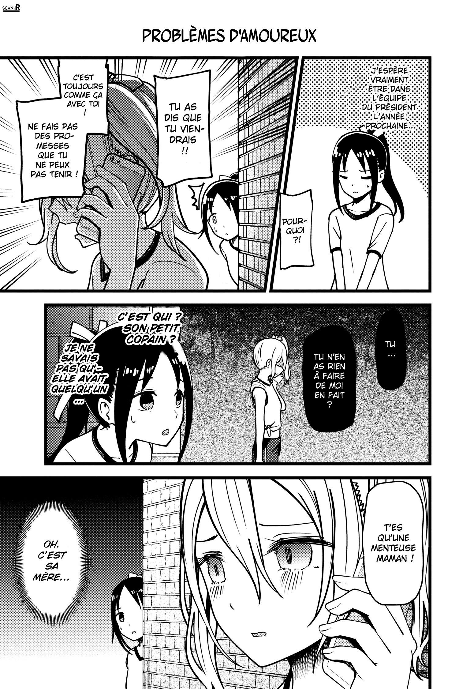 Read Kaguya sama  Love is War Fr Manga Online