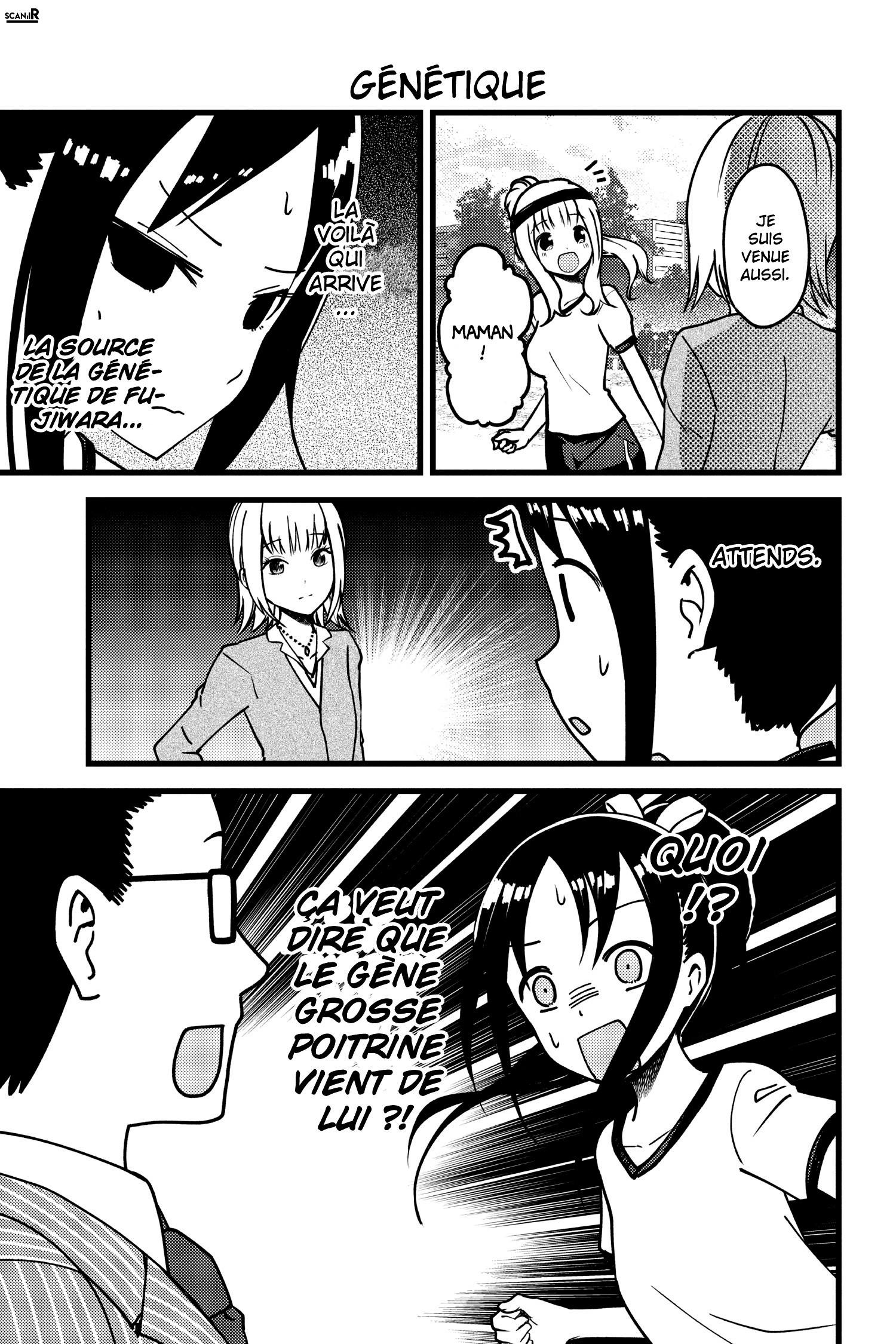 Read Kaguya sama  Love is War Fr Manga Online