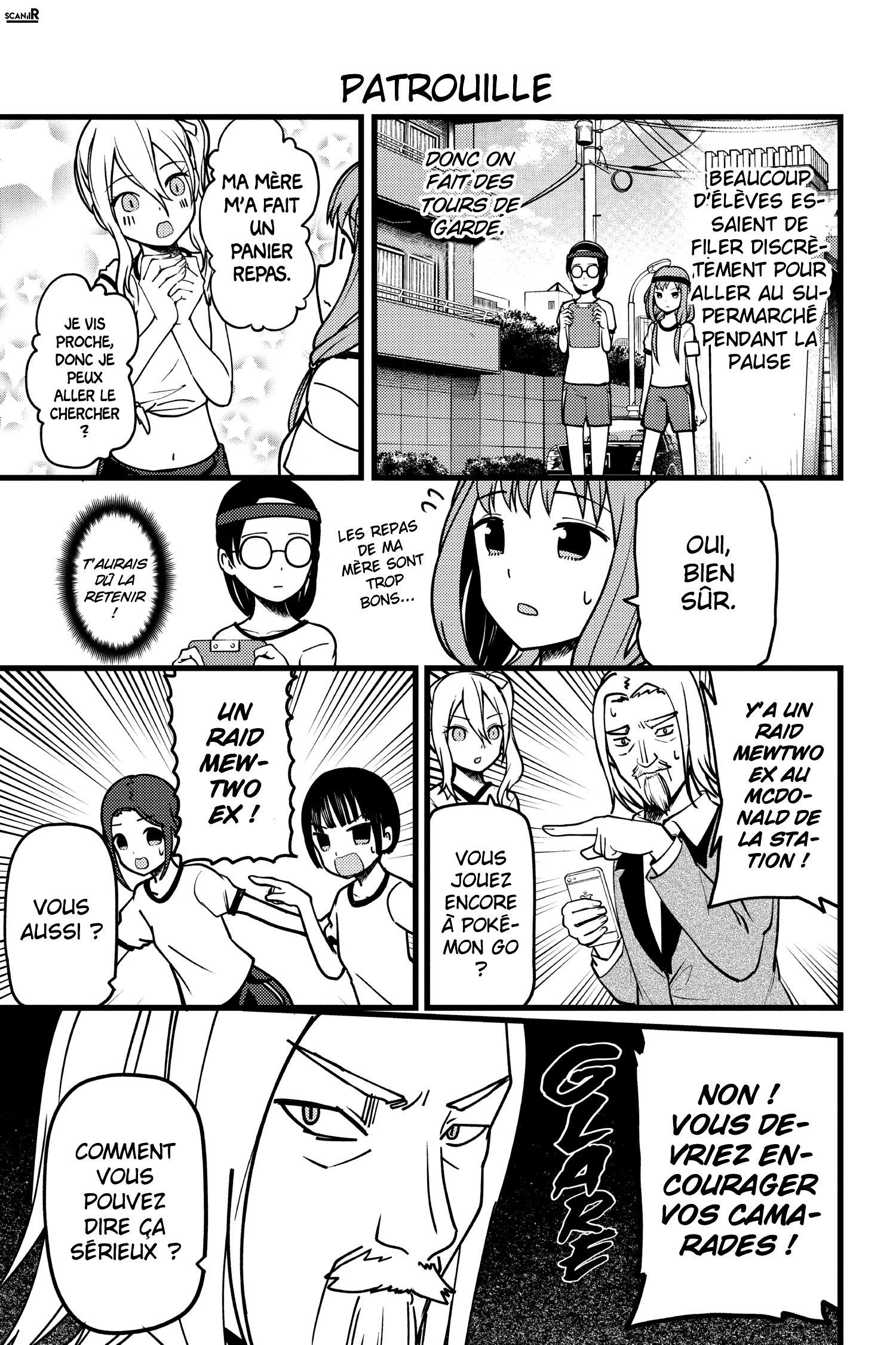 Read Kaguya sama  Love is War Fr Manga Online