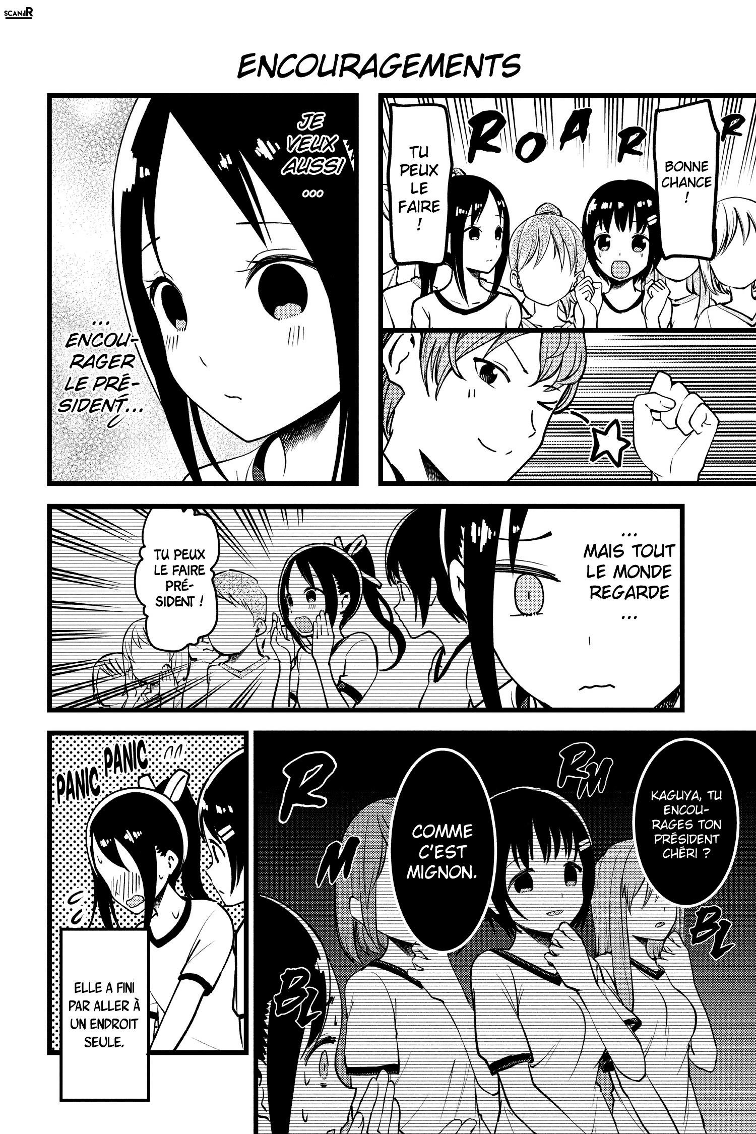 Read Kaguya sama  Love is War Fr Manga Online