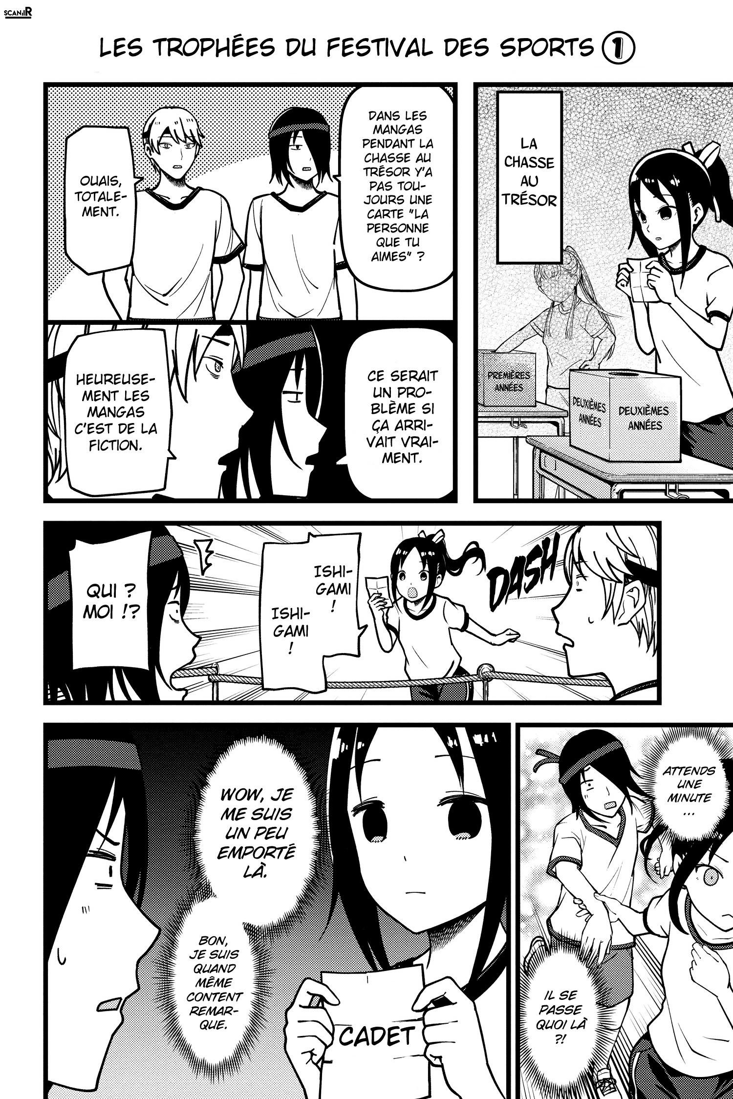 Read Kaguya sama  Love is War Fr Manga Online