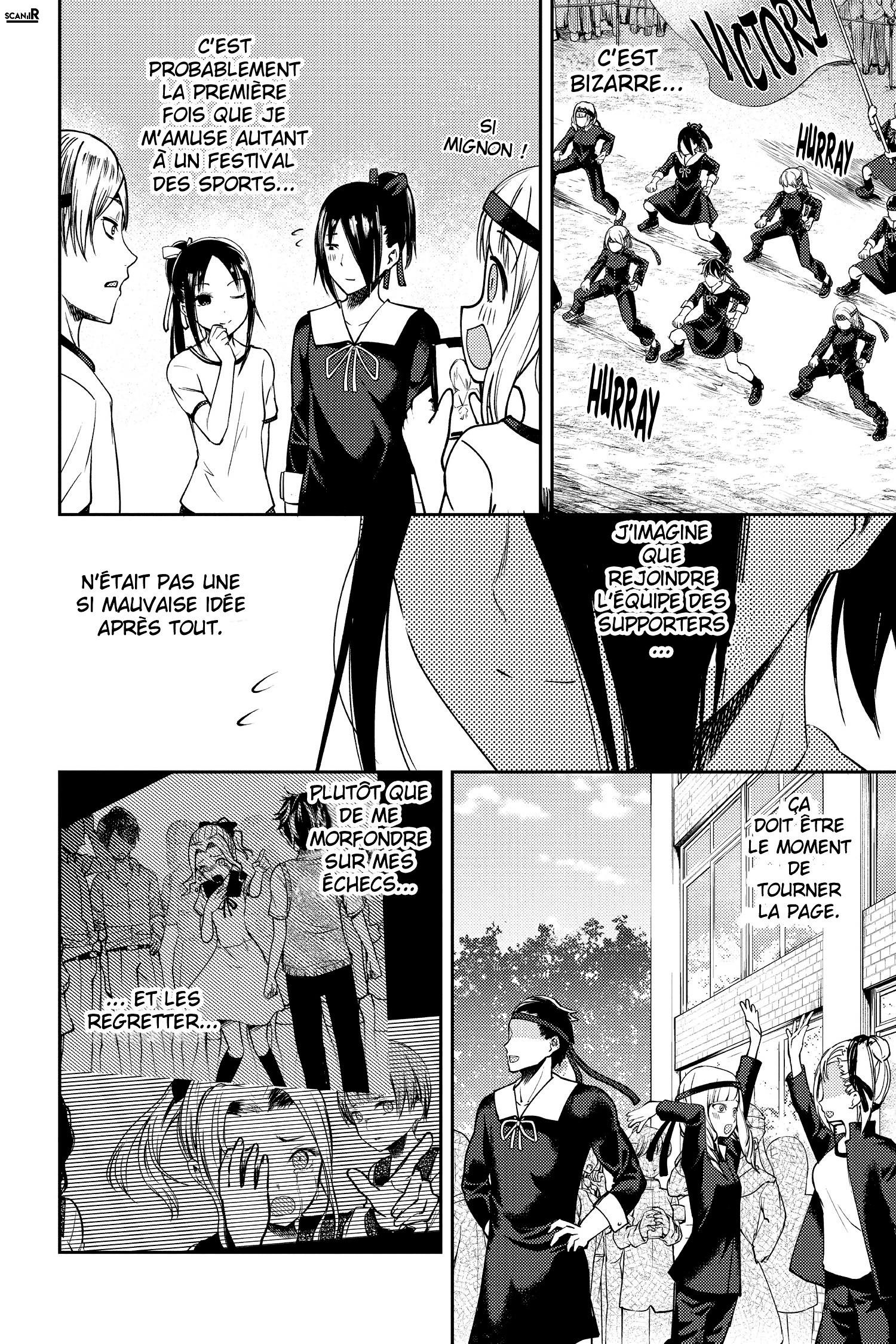 Read Kaguya sama  Love is War Fr Manga Online