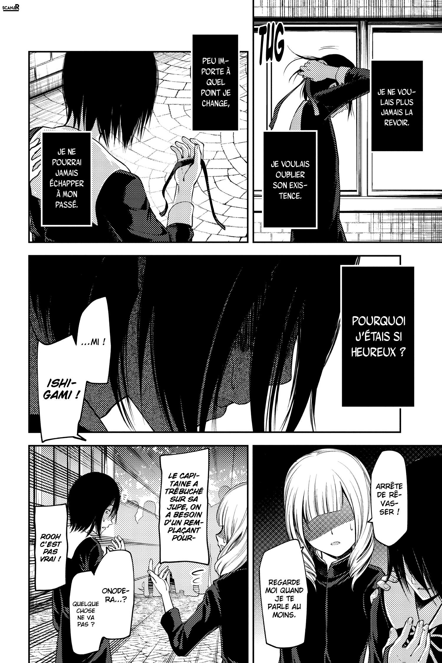 Read Kaguya sama  Love is War Fr Manga Online