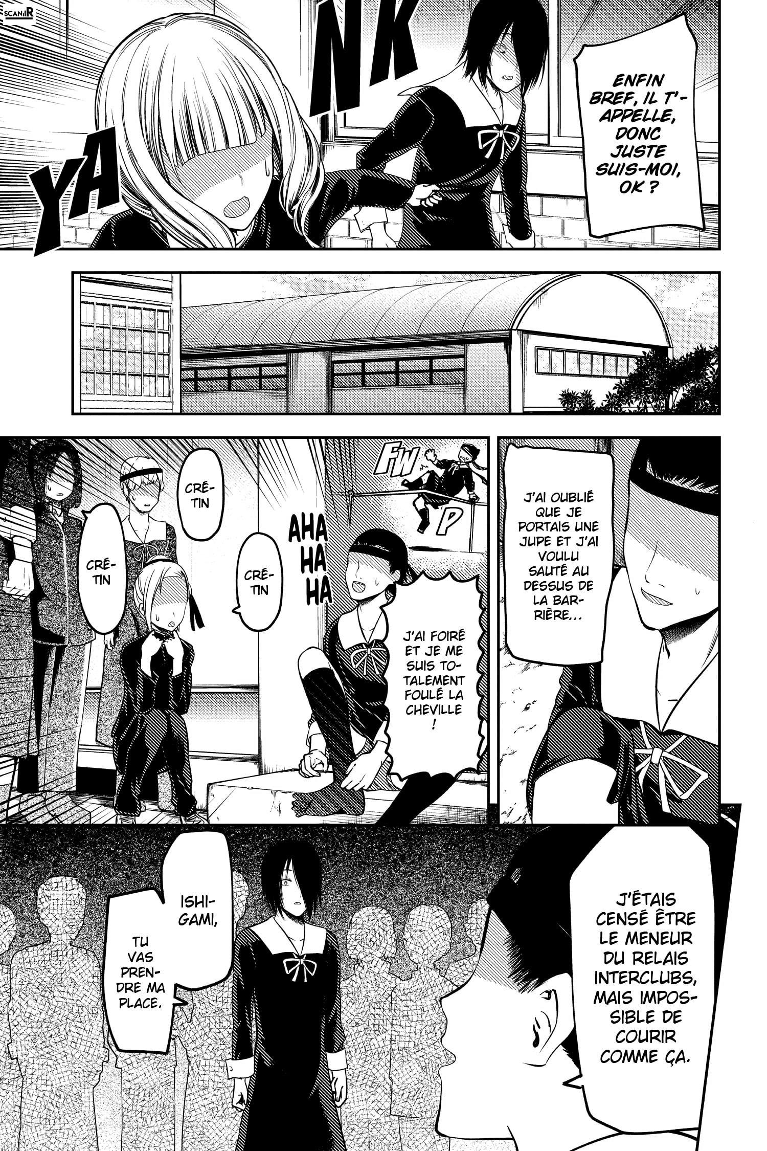 Read Kaguya sama  Love is War Fr Manga Online
