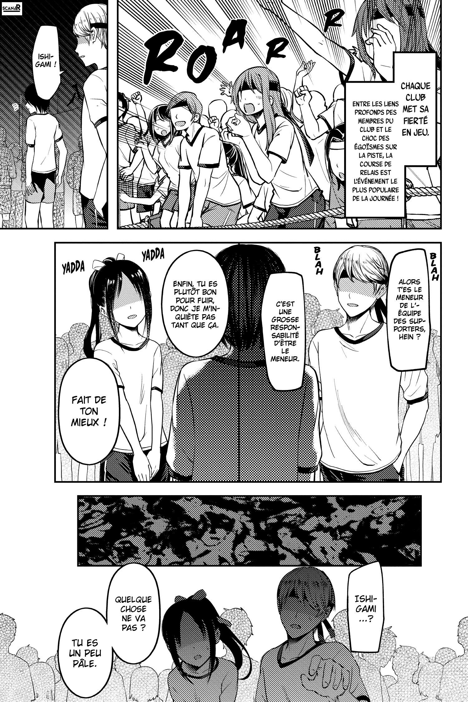 Read Kaguya sama  Love is War Fr Manga Online