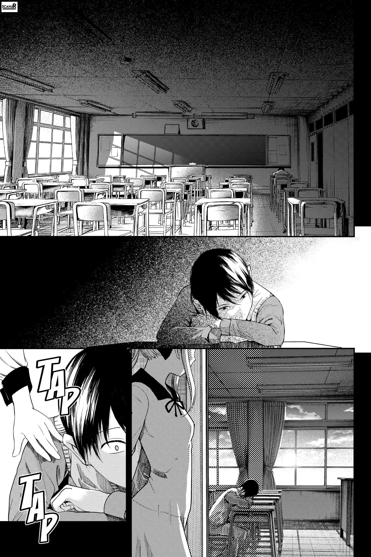 Read Kaguya sama  Love is War Fr Manga Online