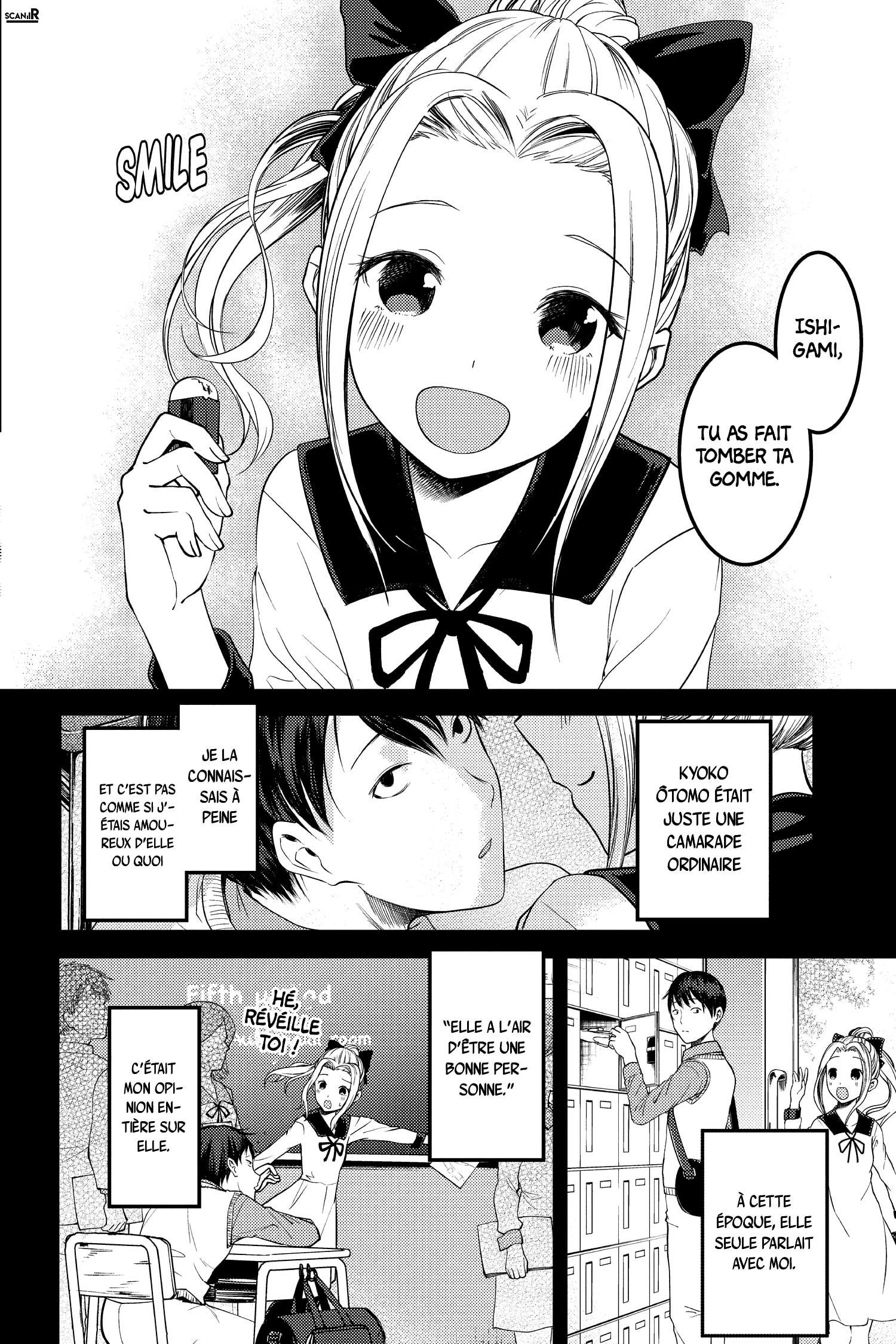 Read Kaguya sama  Love is War Fr Manga Online