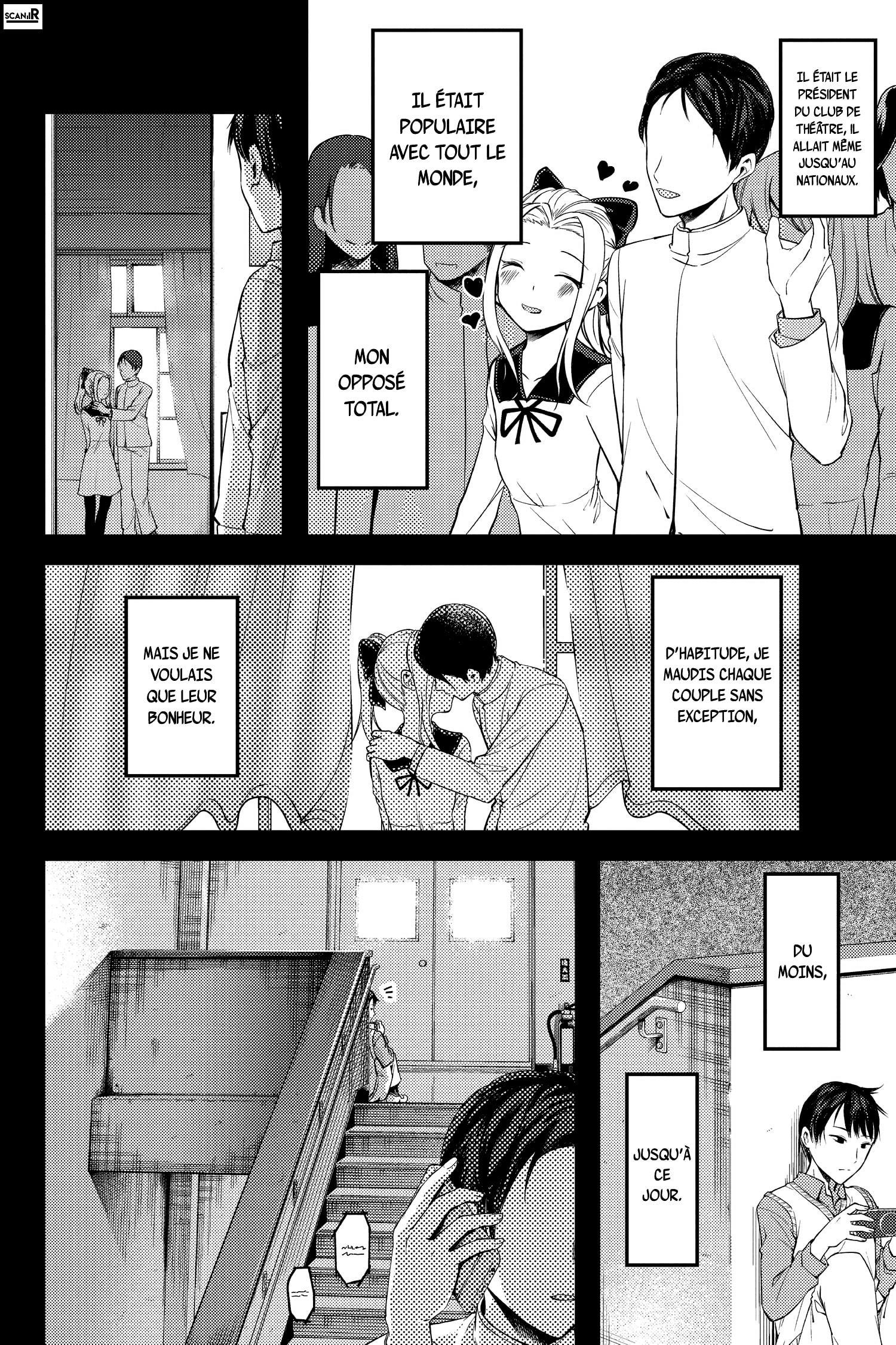 Read Kaguya sama  Love is War Fr Manga Online