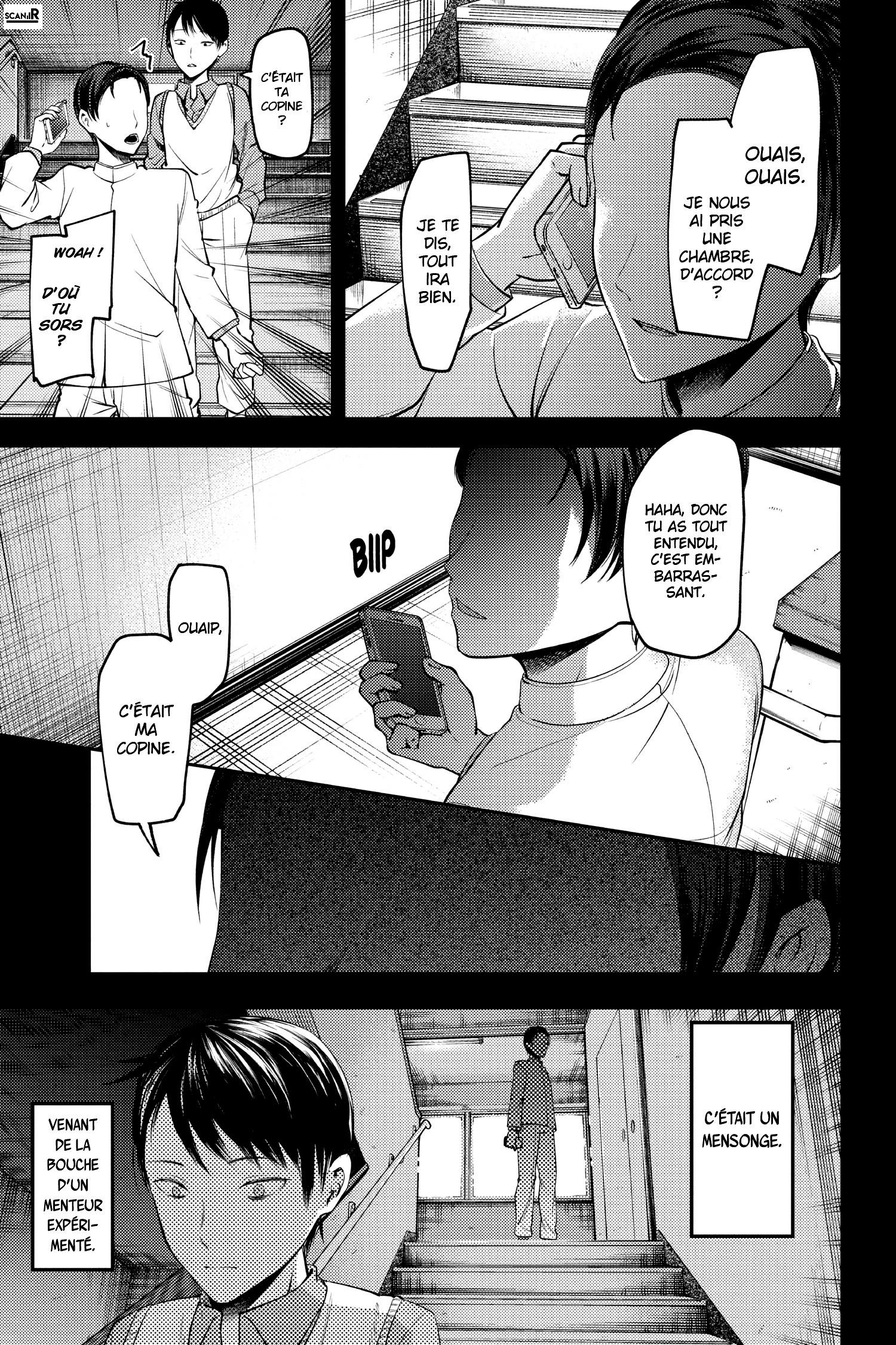 Read Kaguya sama  Love is War Fr Manga Online