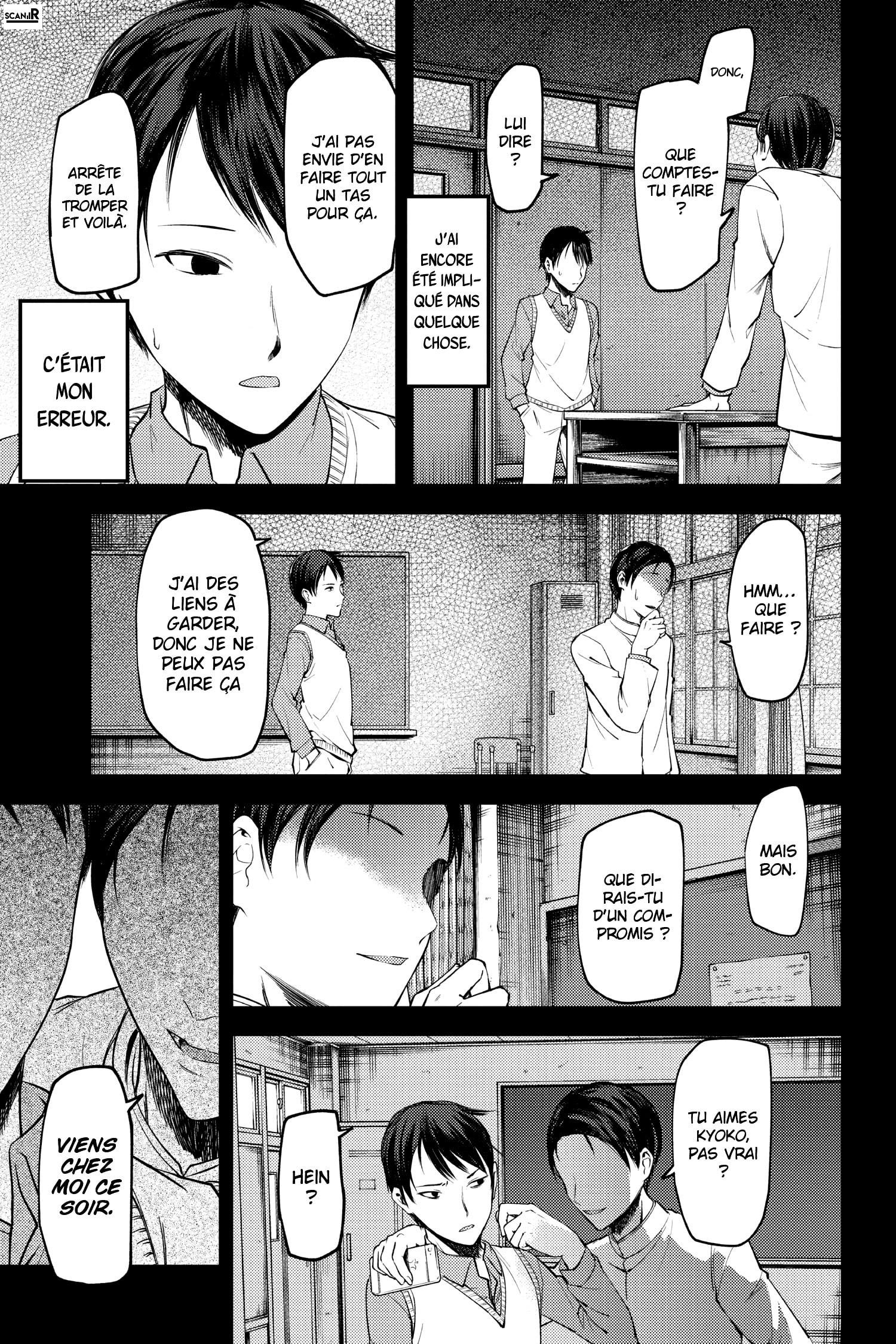 Read Kaguya sama  Love is War Fr Manga Online
