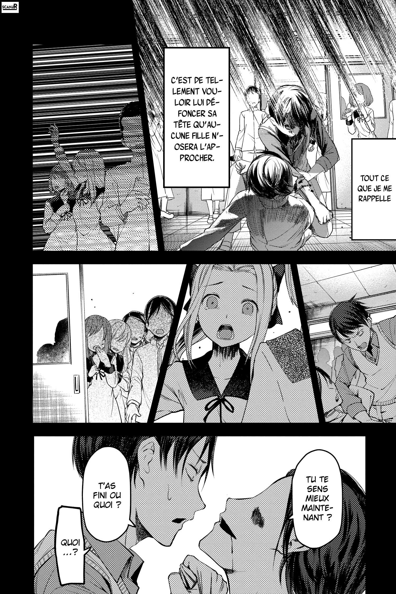 Read Kaguya sama  Love is War Fr Manga Online