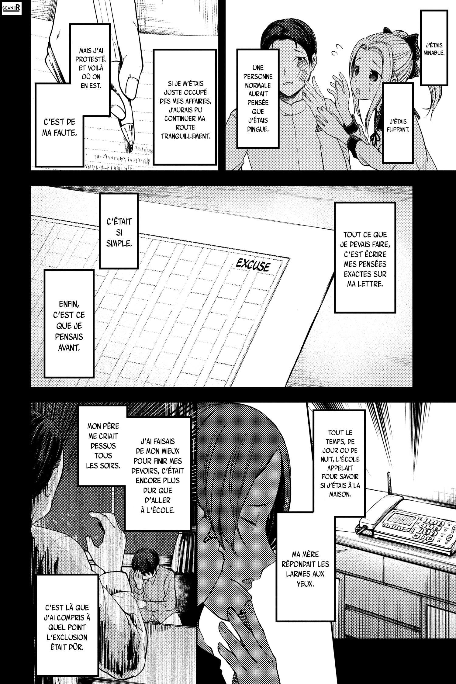 Read Kaguya sama  Love is War Fr Manga Online