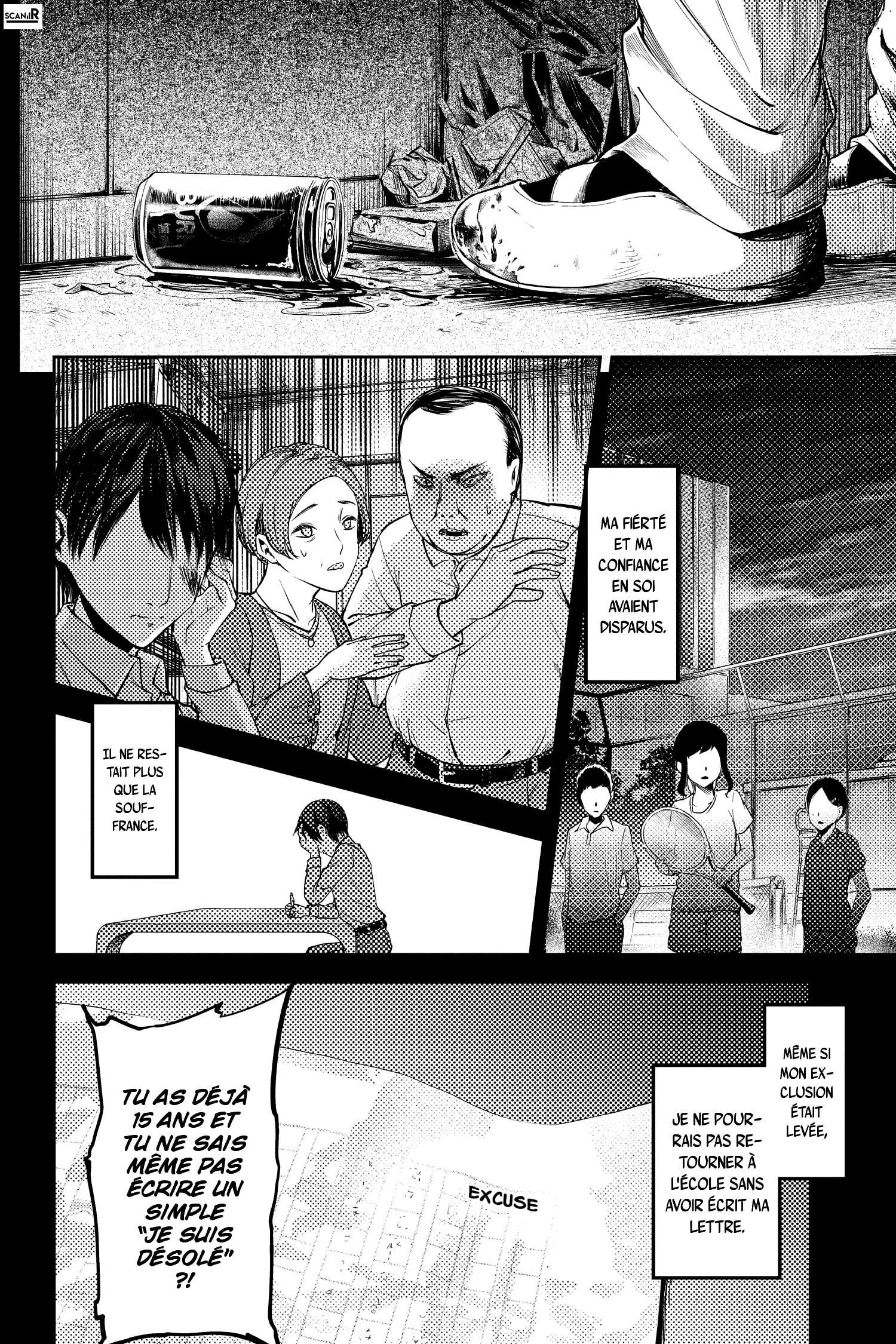 Read Kaguya sama  Love is War Fr Manga Online
