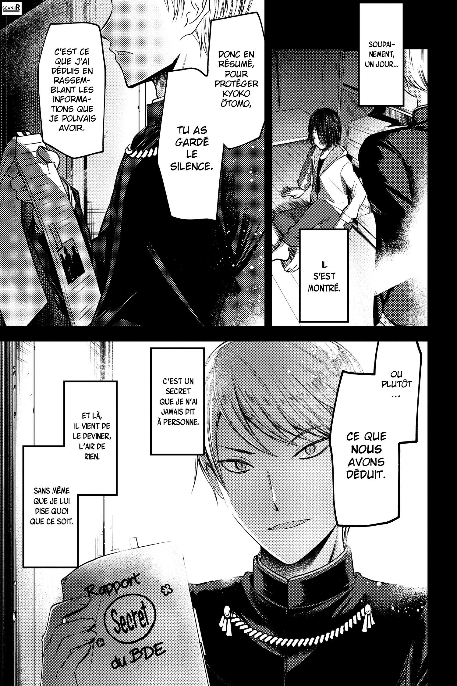 Read Kaguya sama  Love is War Fr Manga Online