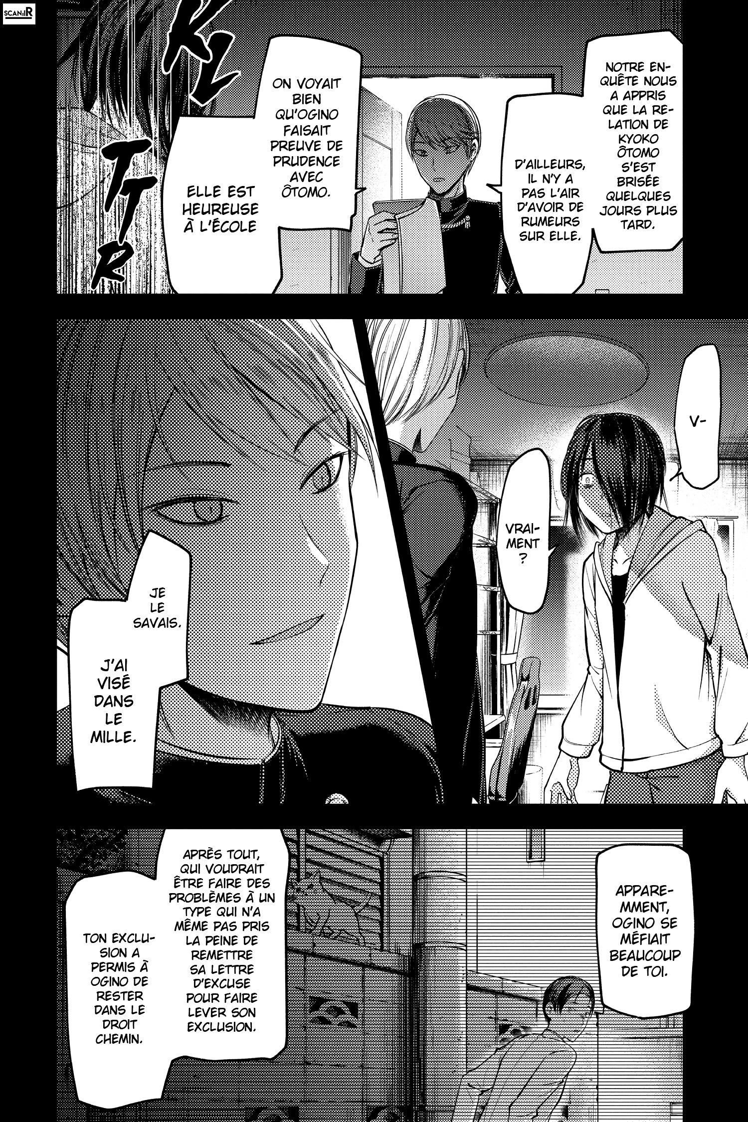 Read Kaguya sama  Love is War Fr Manga Online