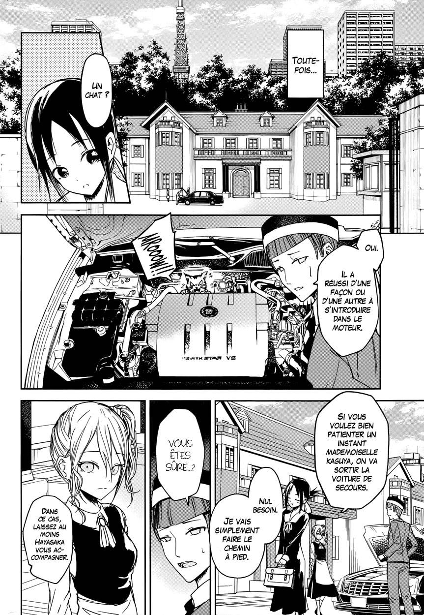 Read Kaguya sama  Love is War Fr Manga Online