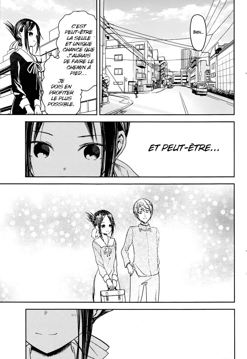 Read Kaguya sama  Love is War Fr Manga Online