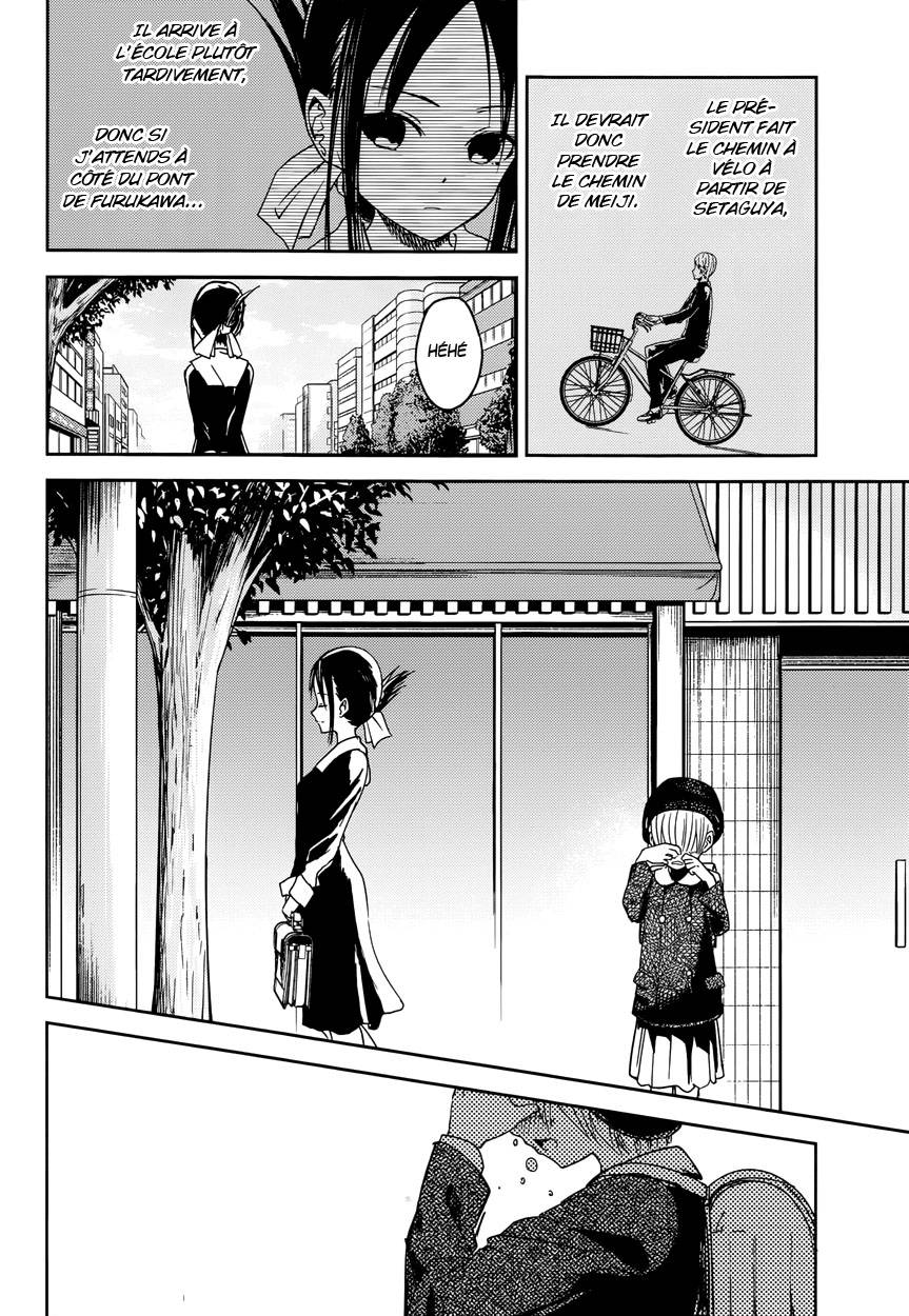 Read Kaguya sama  Love is War Fr Manga Online