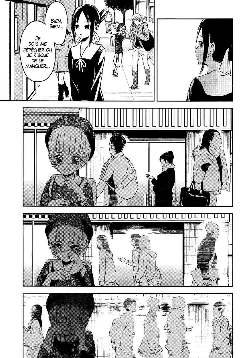 Read Kaguya sama  Love is War Fr Manga Online