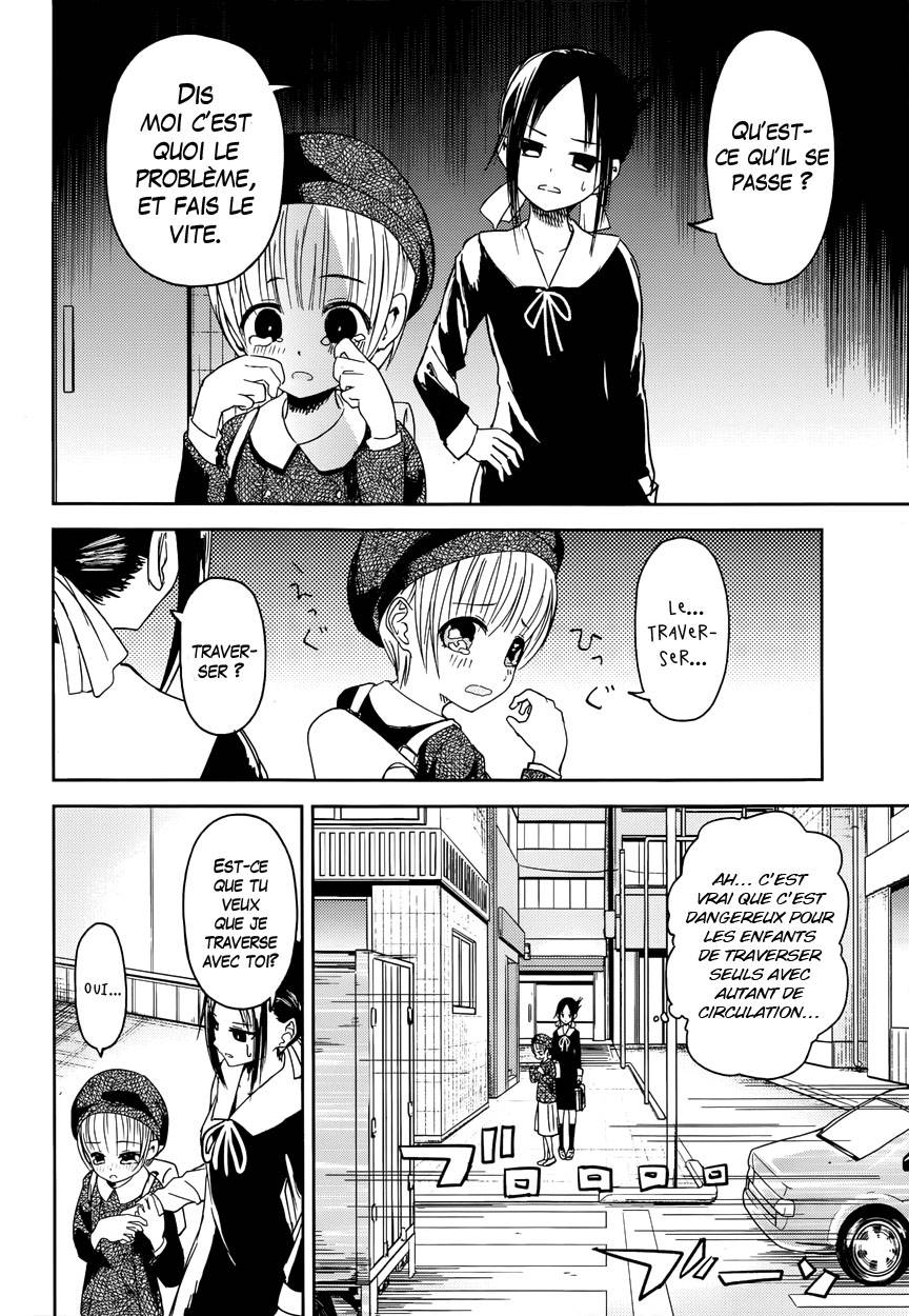 Read Kaguya sama  Love is War Fr Manga Online