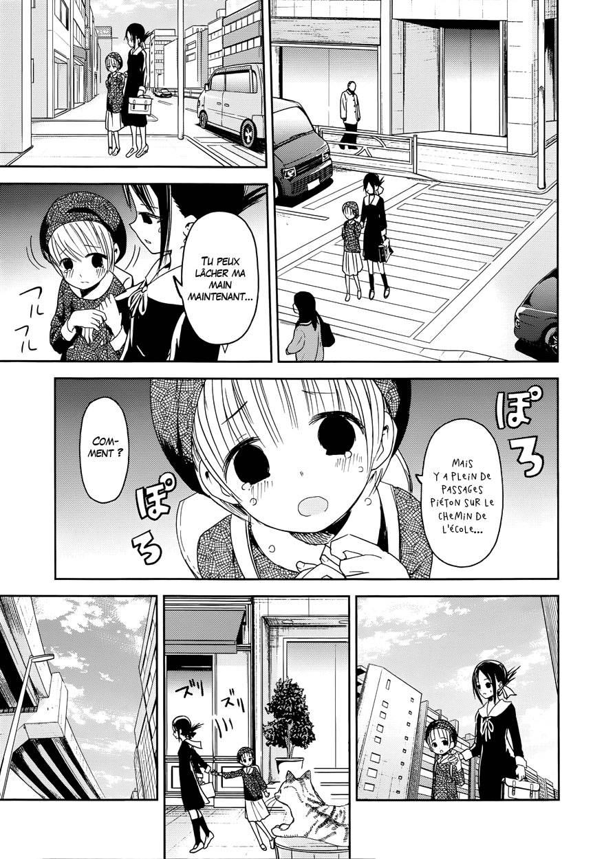 Read Kaguya sama  Love is War Fr Manga Online
