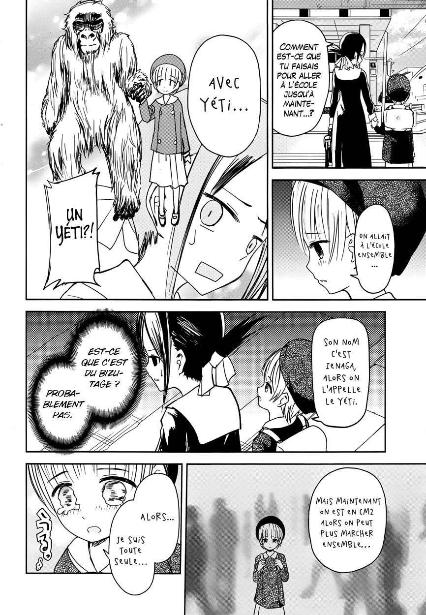 Read Kaguya sama  Love is War Fr Manga Online