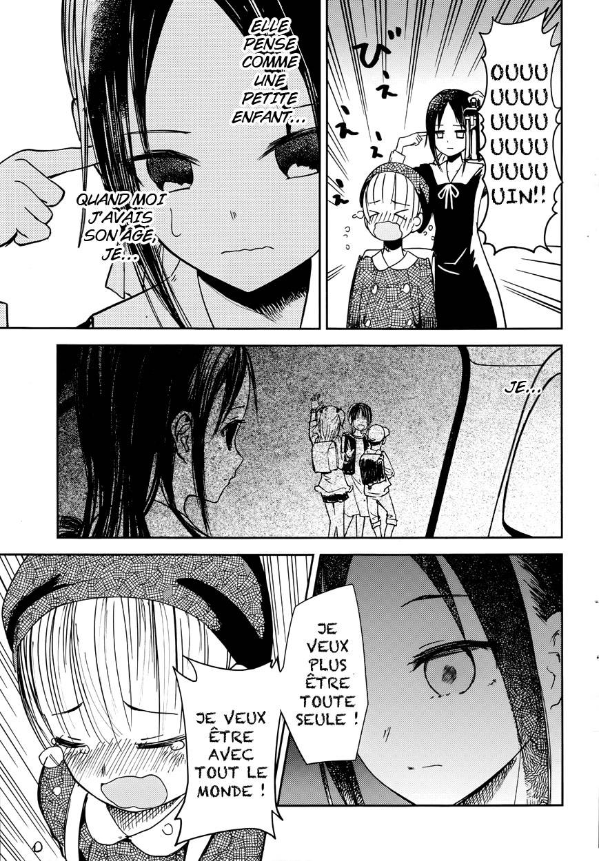 Read Kaguya sama  Love is War Fr Manga Online