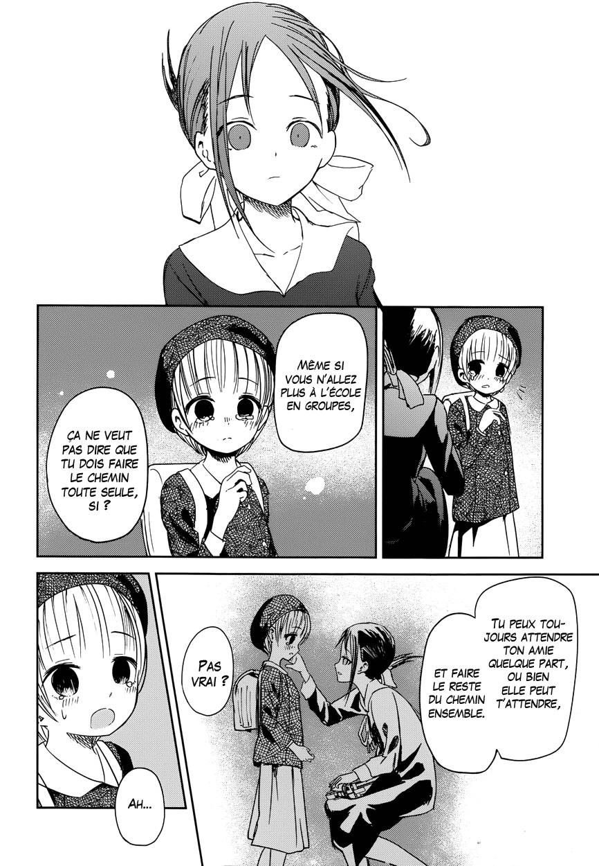 Read Kaguya sama  Love is War Fr Manga Online