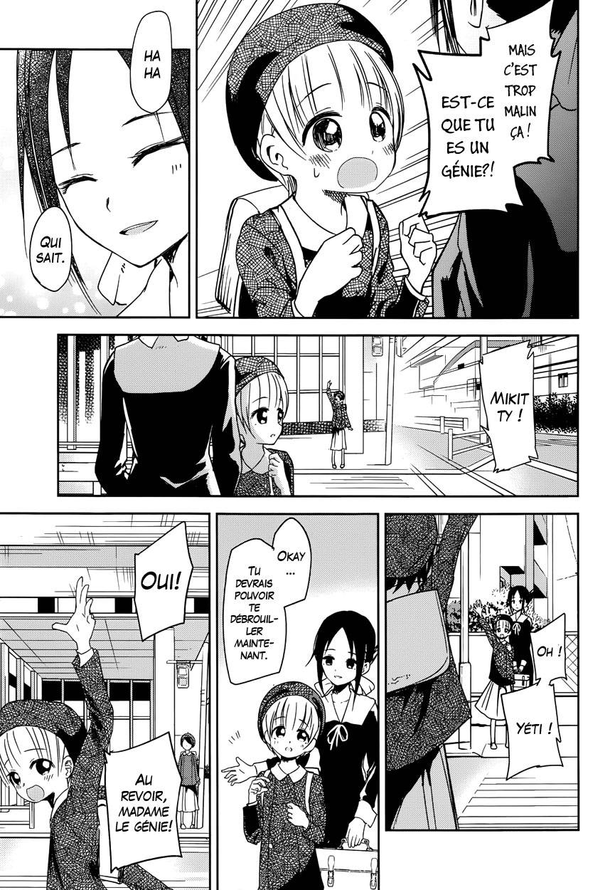 Read Kaguya sama  Love is War Fr Manga Online