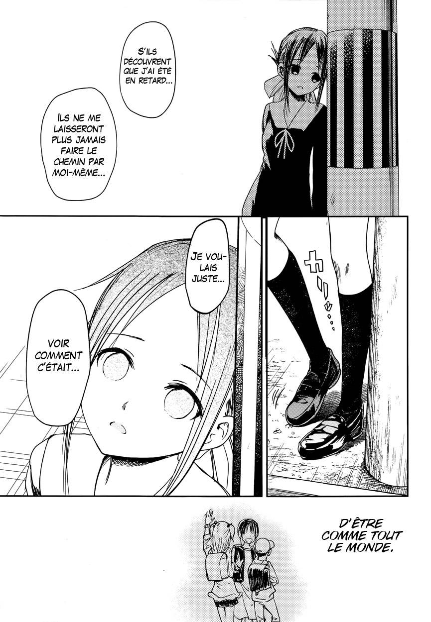 Read Kaguya sama  Love is War Fr Manga Online