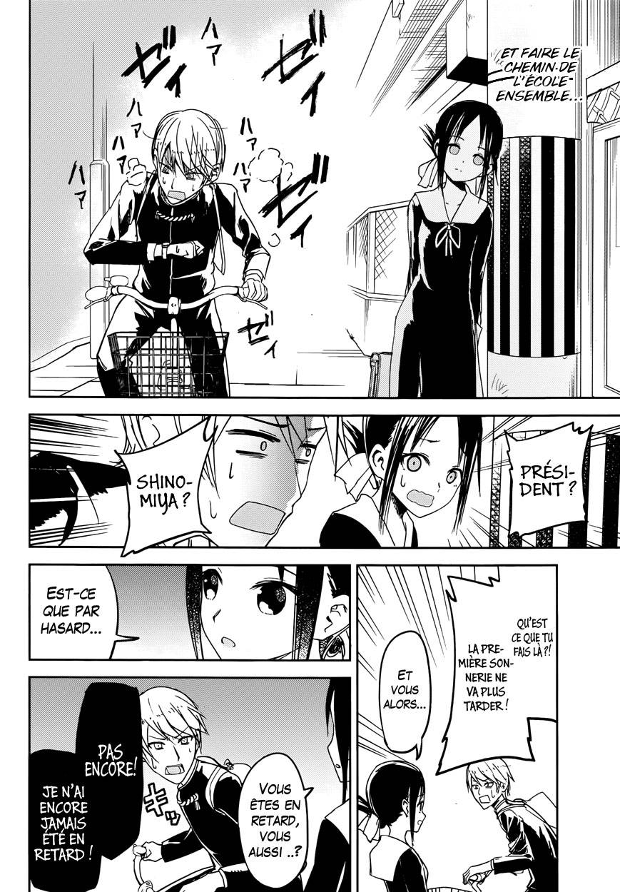 Read Kaguya sama  Love is War Fr Manga Online