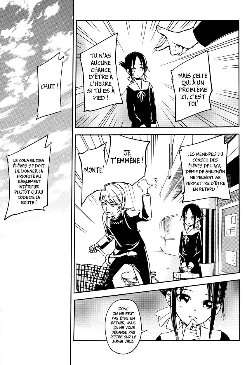 Read Kaguya sama  Love is War Fr Manga Online