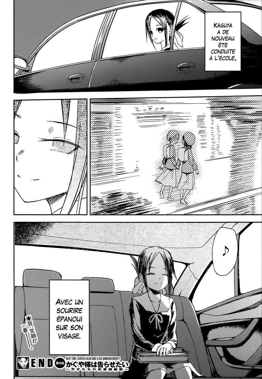 Read Kaguya sama  Love is War Fr Manga Online