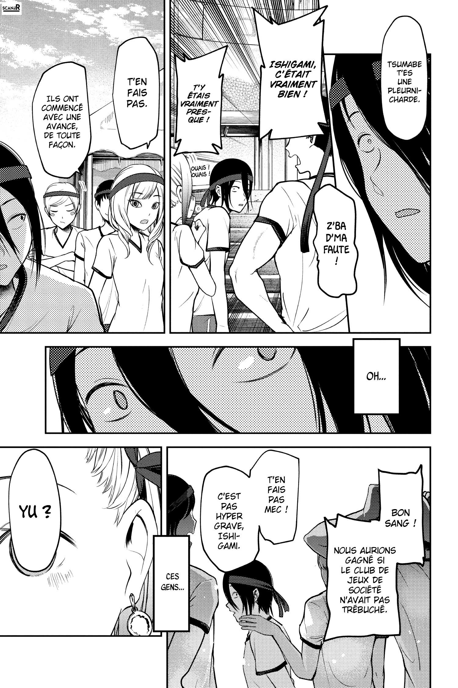 Read Kaguya sama  Love is War Fr Manga Online