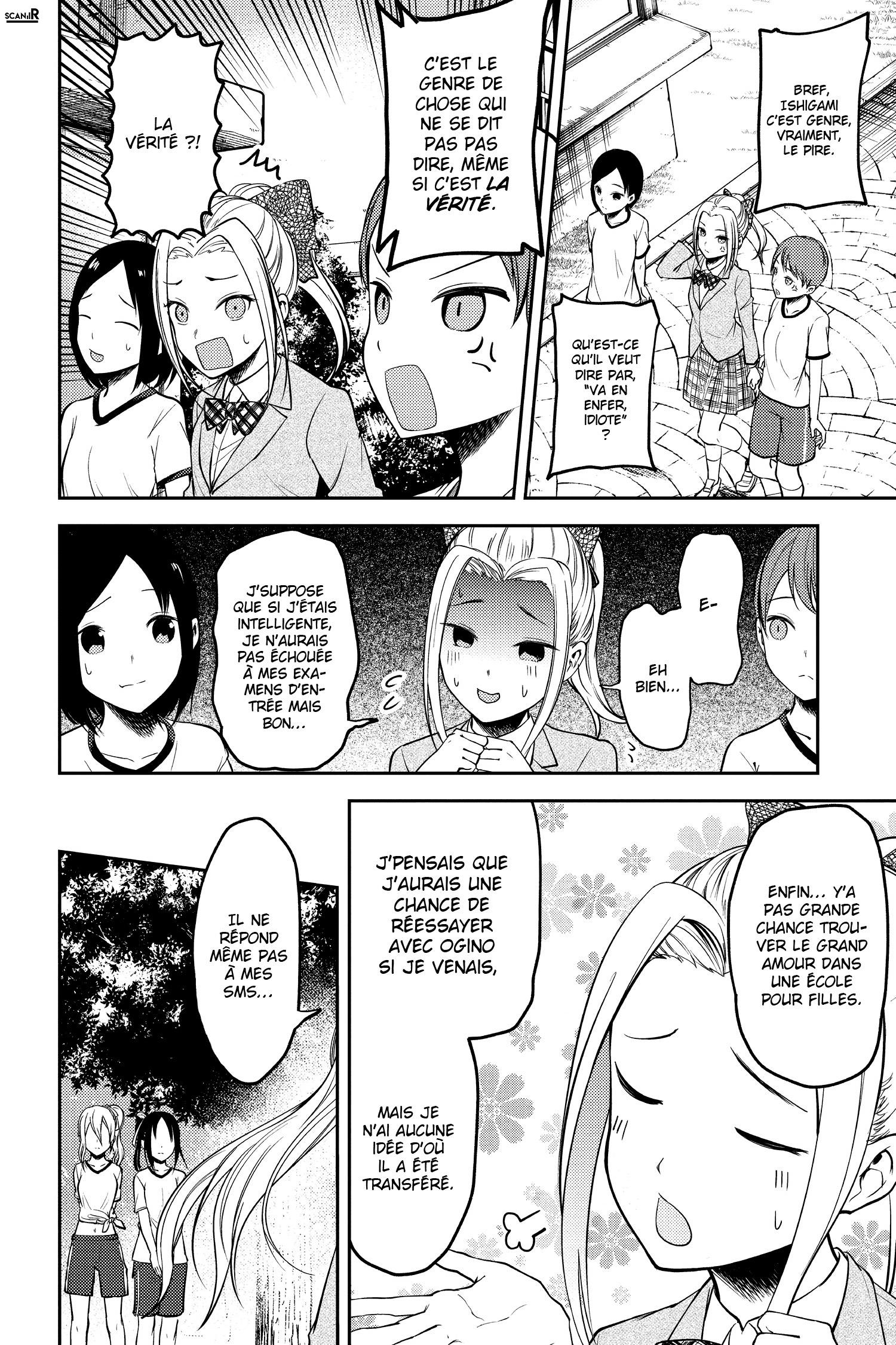 Read Kaguya sama  Love is War Fr Manga Online