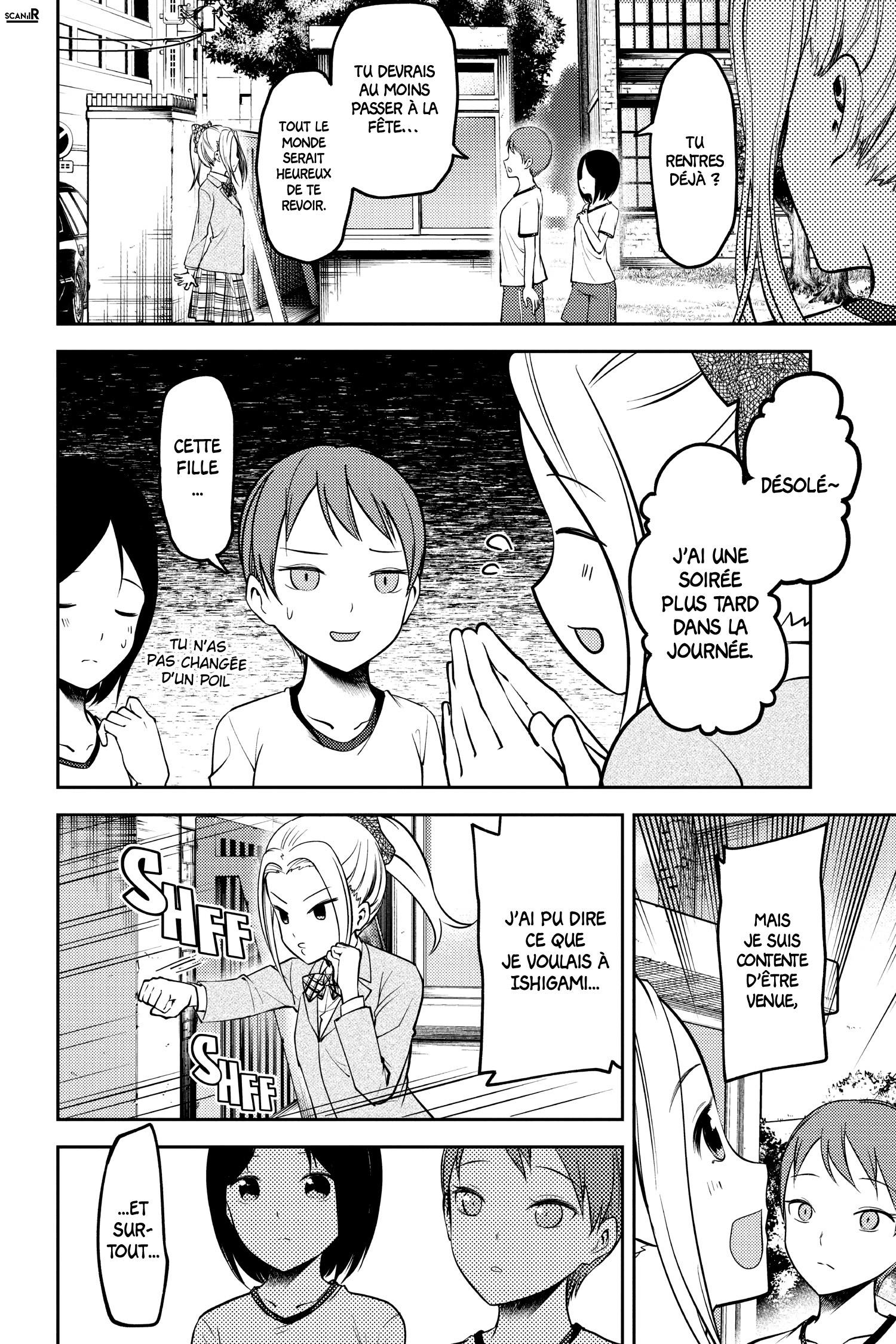Read Kaguya sama  Love is War Fr Manga Online