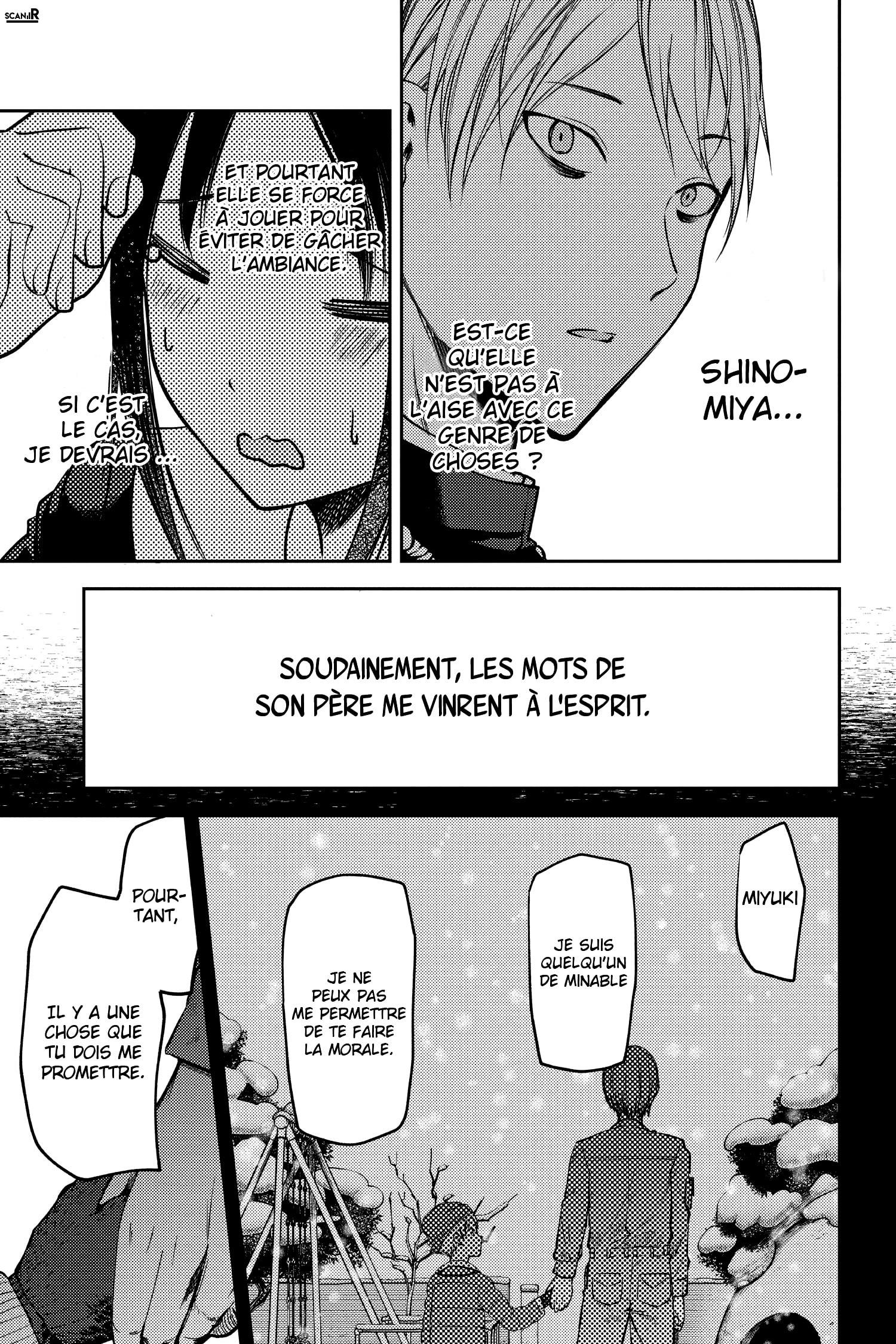 Read Kaguya sama  Love is War Fr Manga Online