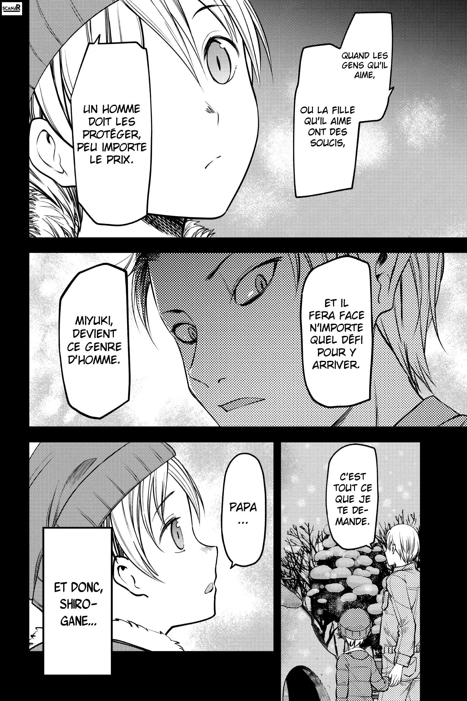 Read Kaguya sama  Love is War Fr Manga Online