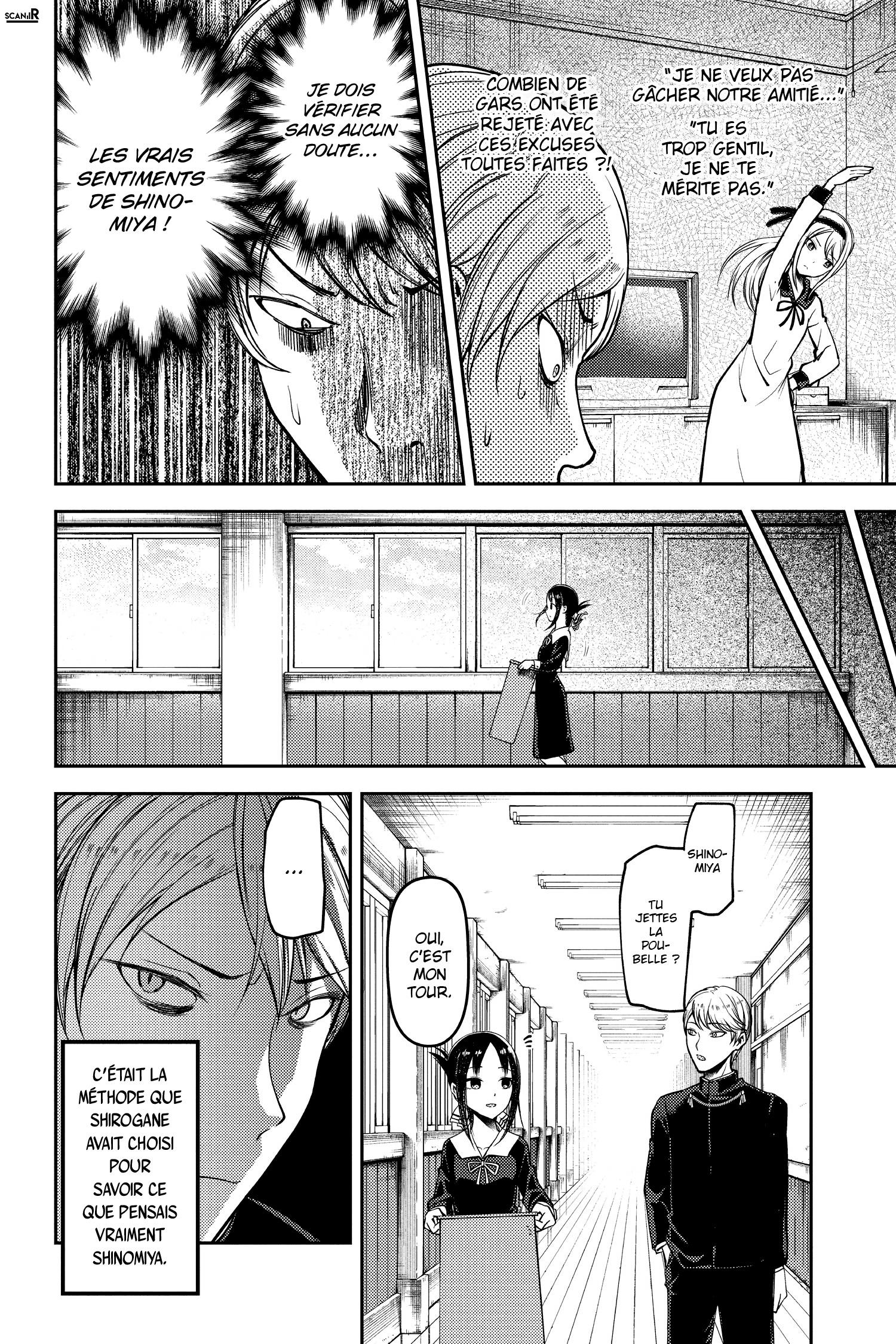 Read Kaguya sama  Love is War Fr Manga Online