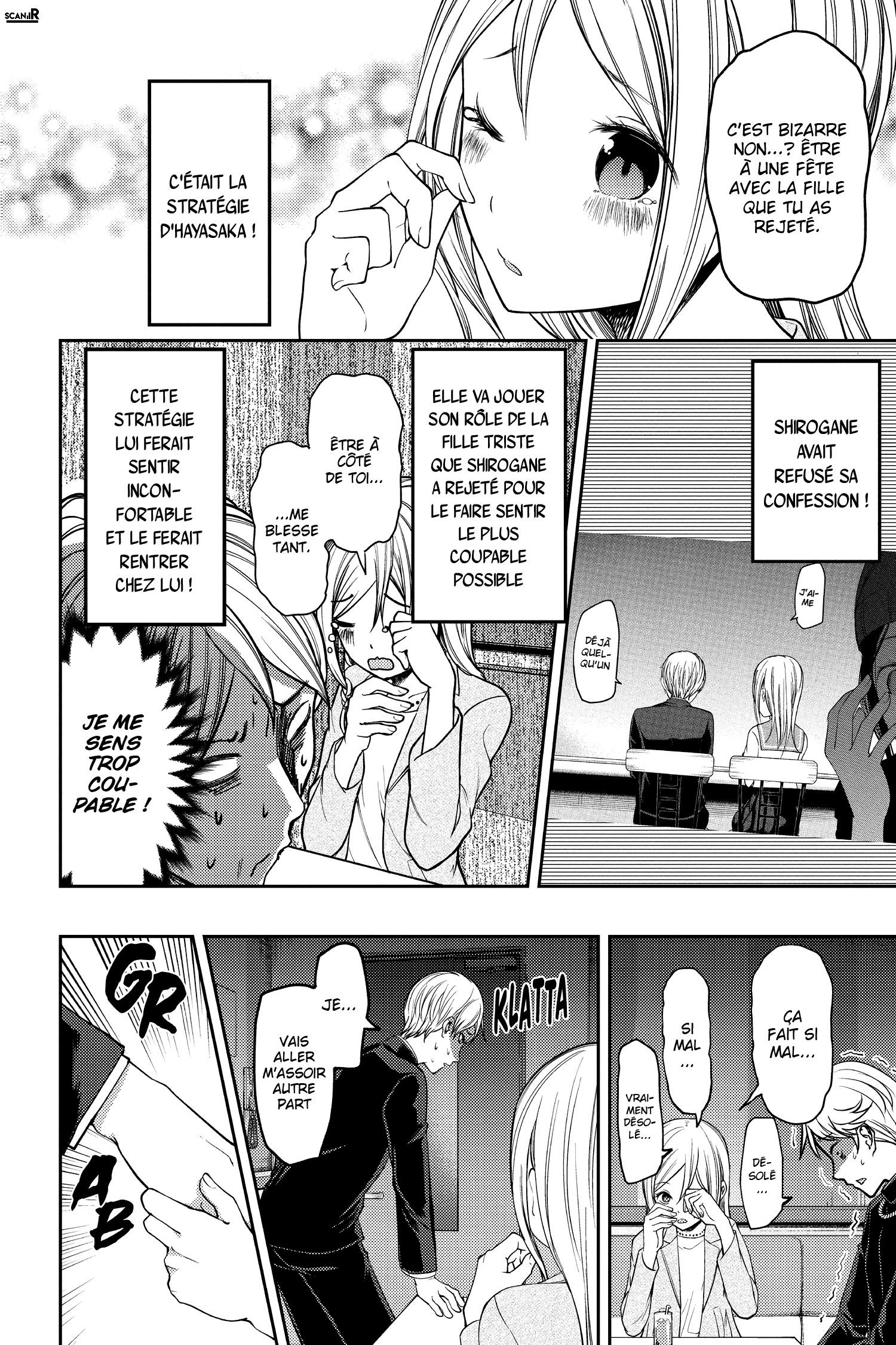 Read Kaguya sama  Love is War Fr Manga Online