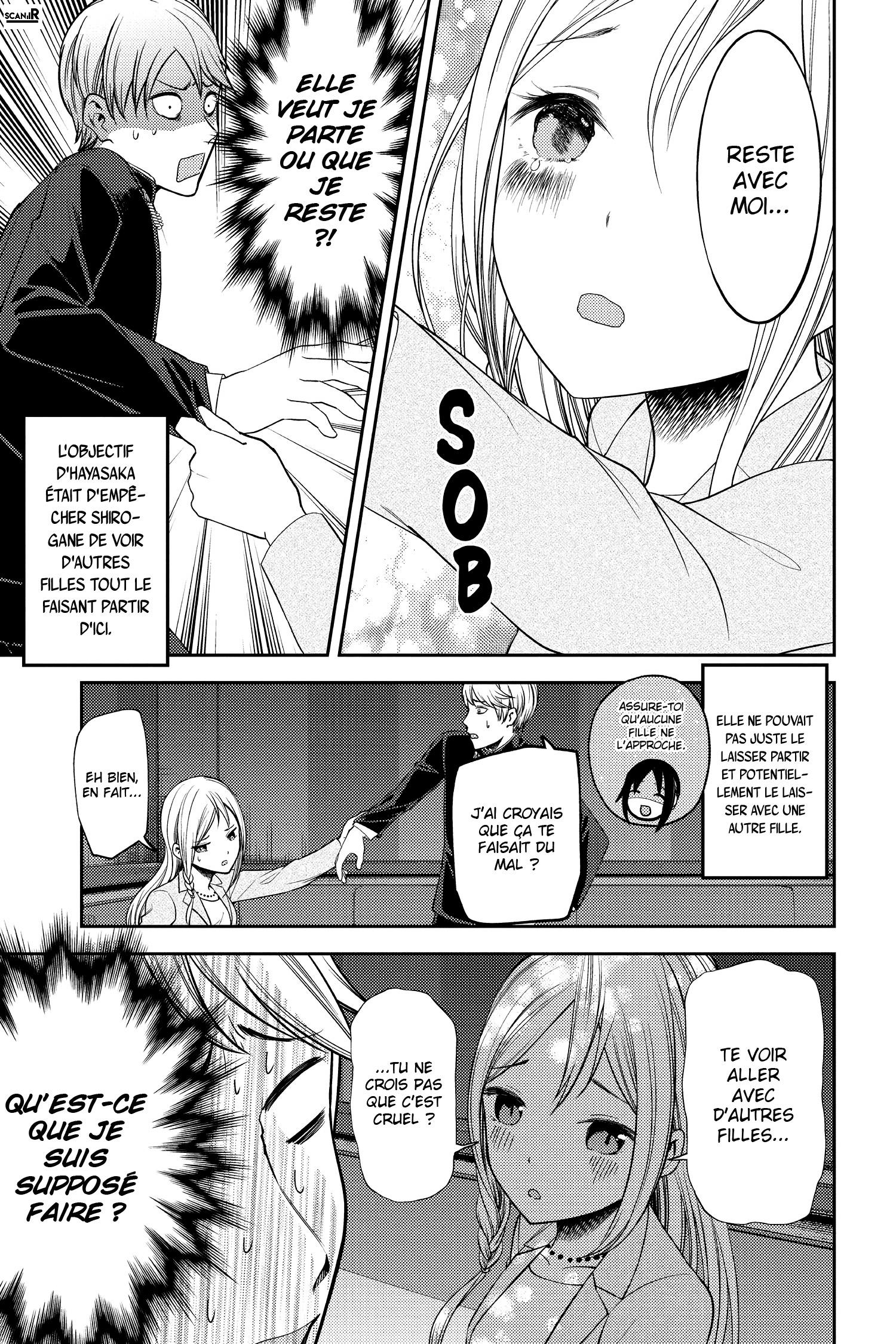 Read Kaguya sama  Love is War Fr Manga Online