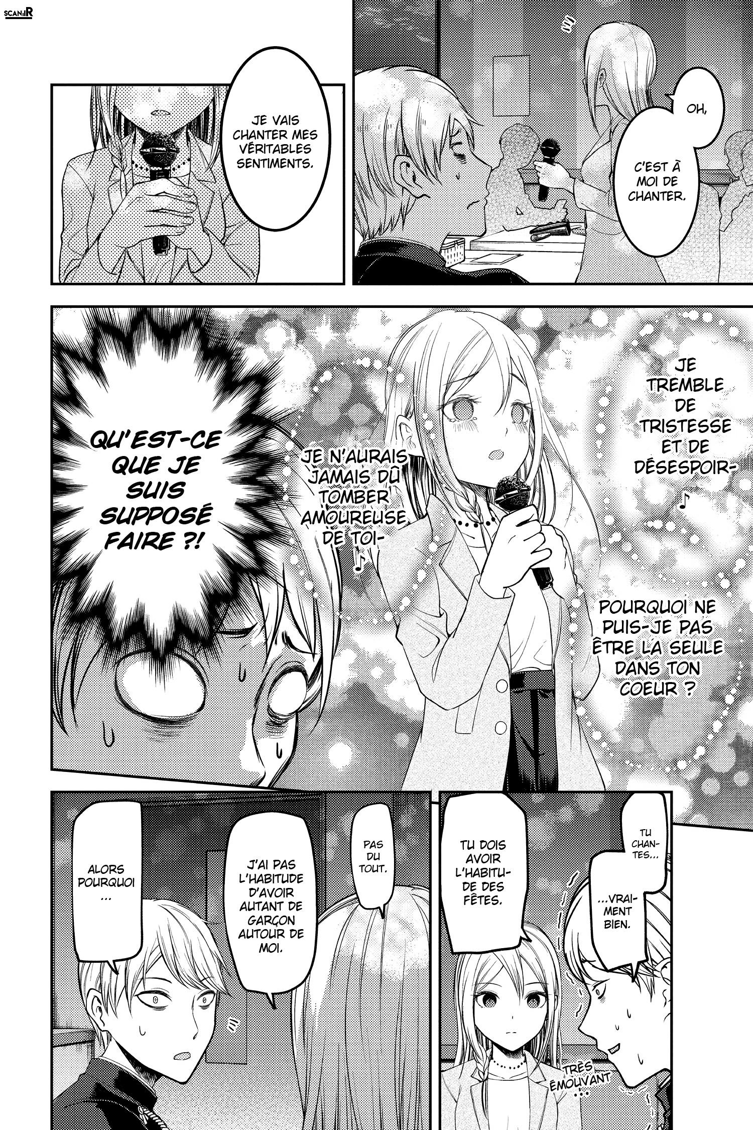 Read Kaguya sama  Love is War Fr Manga Online