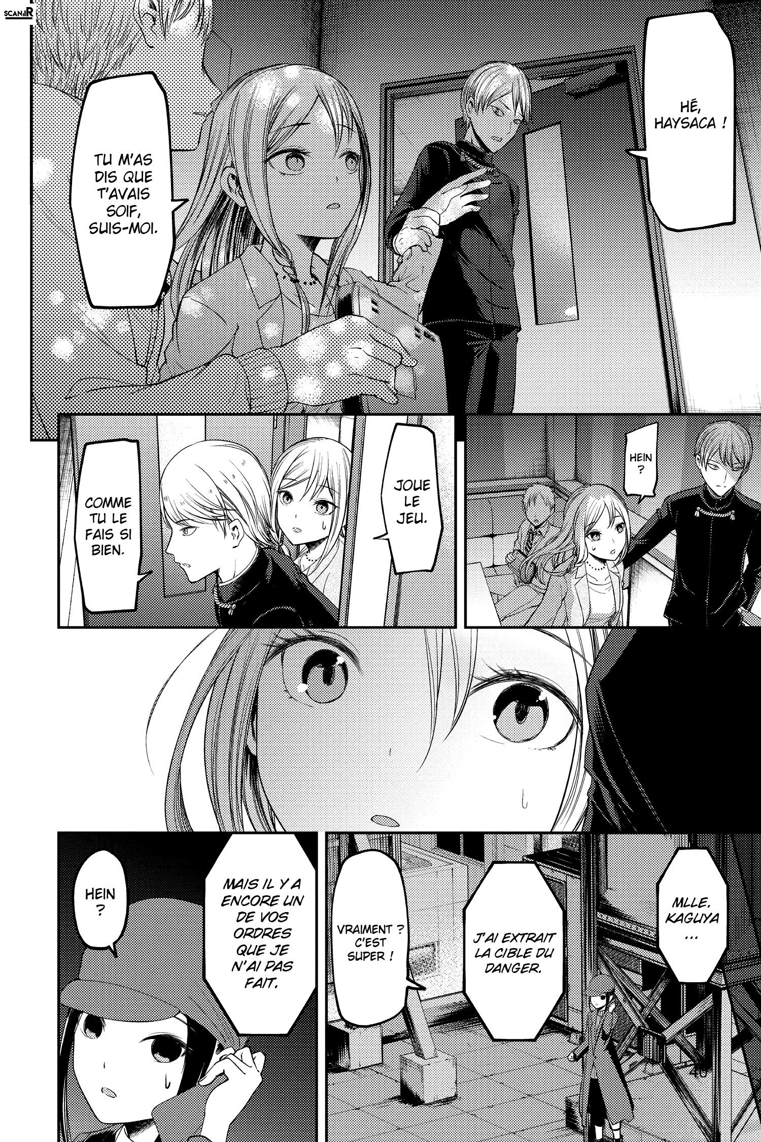 Read Kaguya sama  Love is War Fr Manga Online