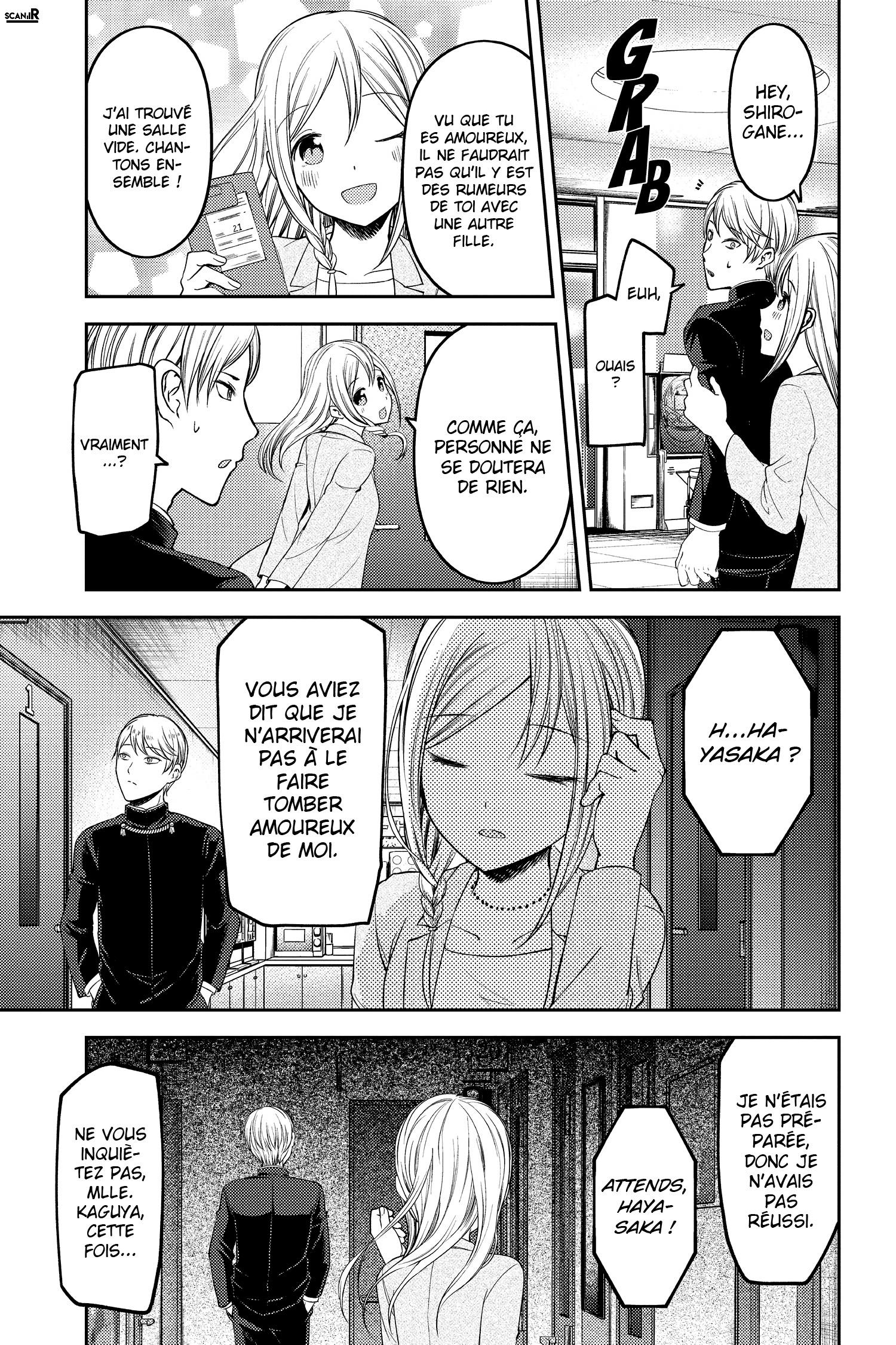 Read Kaguya sama  Love is War Fr Manga Online