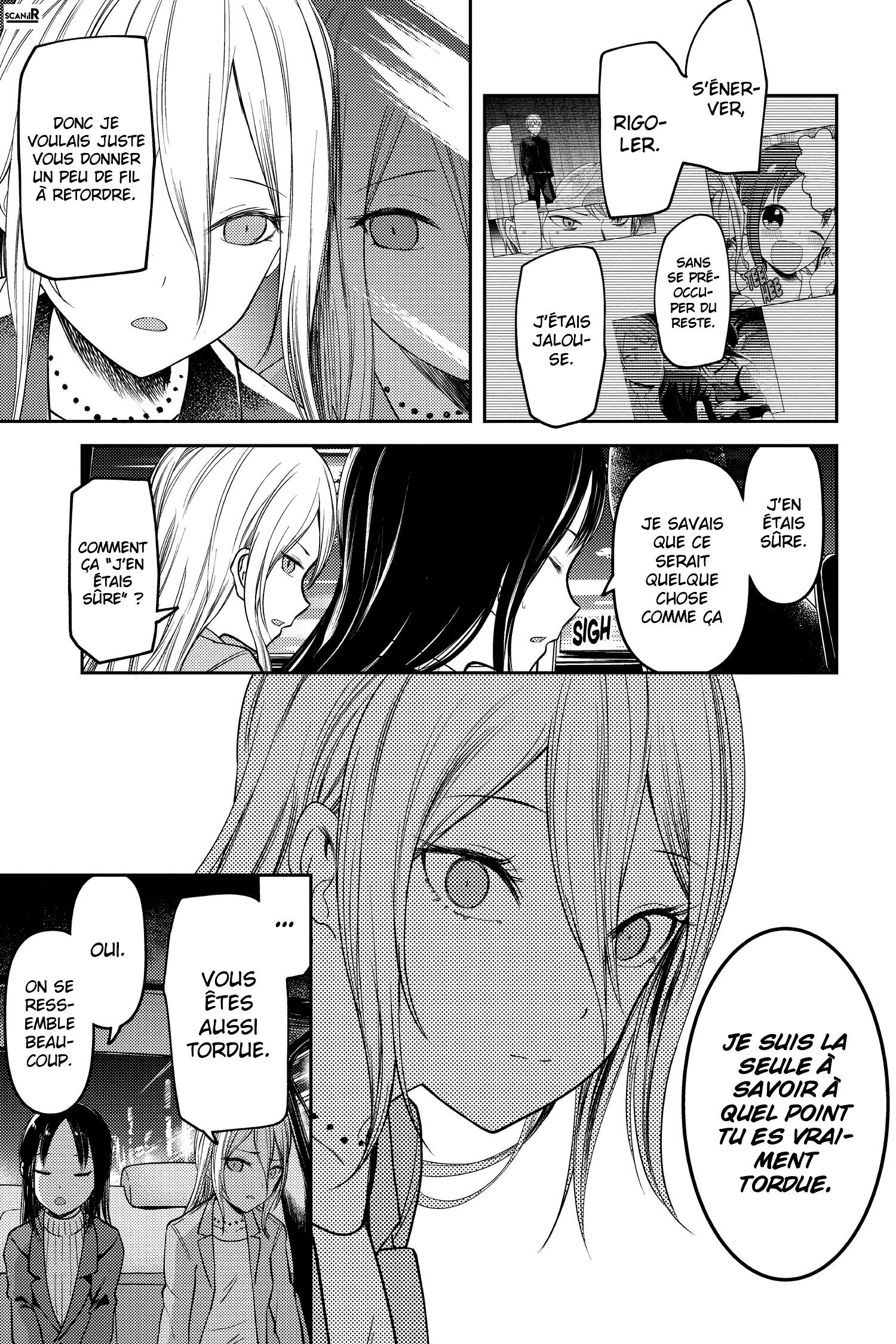 Read Kaguya sama  Love is War Fr Manga Online