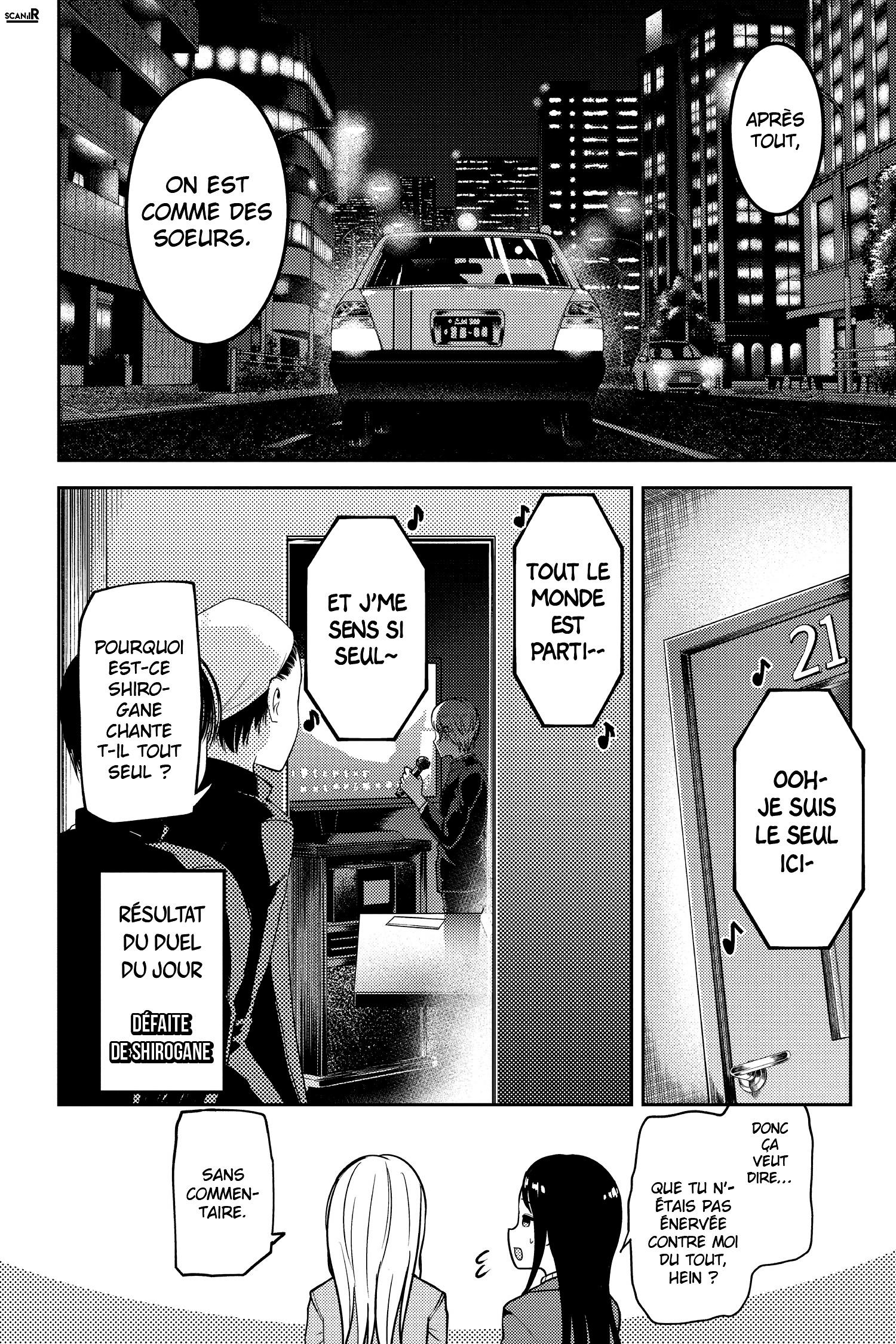Read Kaguya sama  Love is War Fr Manga Online