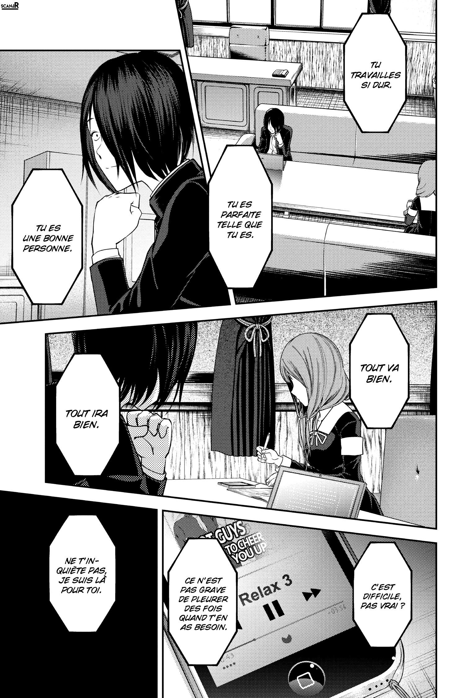 Read Kaguya sama  Love is War Fr Manga Online