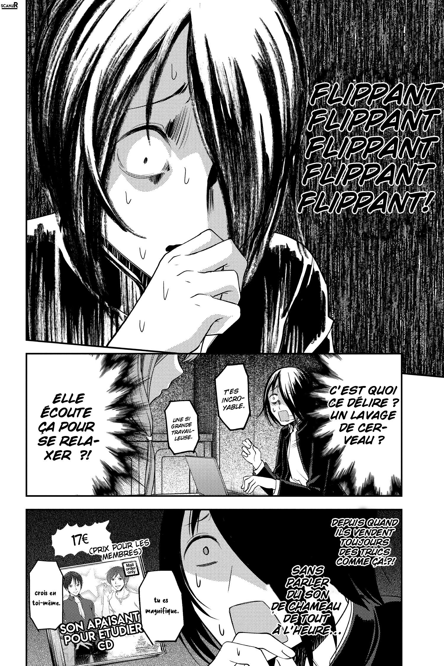 Read Kaguya sama  Love is War Fr Manga Online